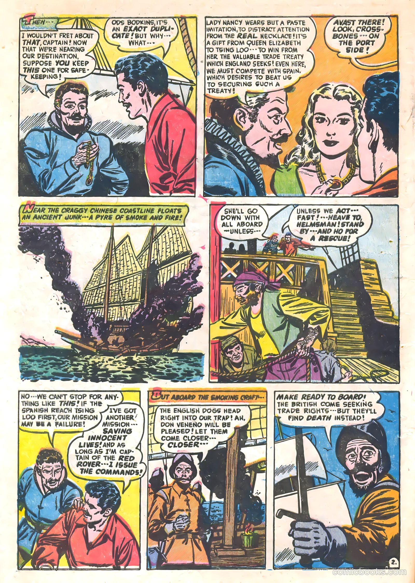 Soldiers of Fortune #9 (1952) — page 16 of 36