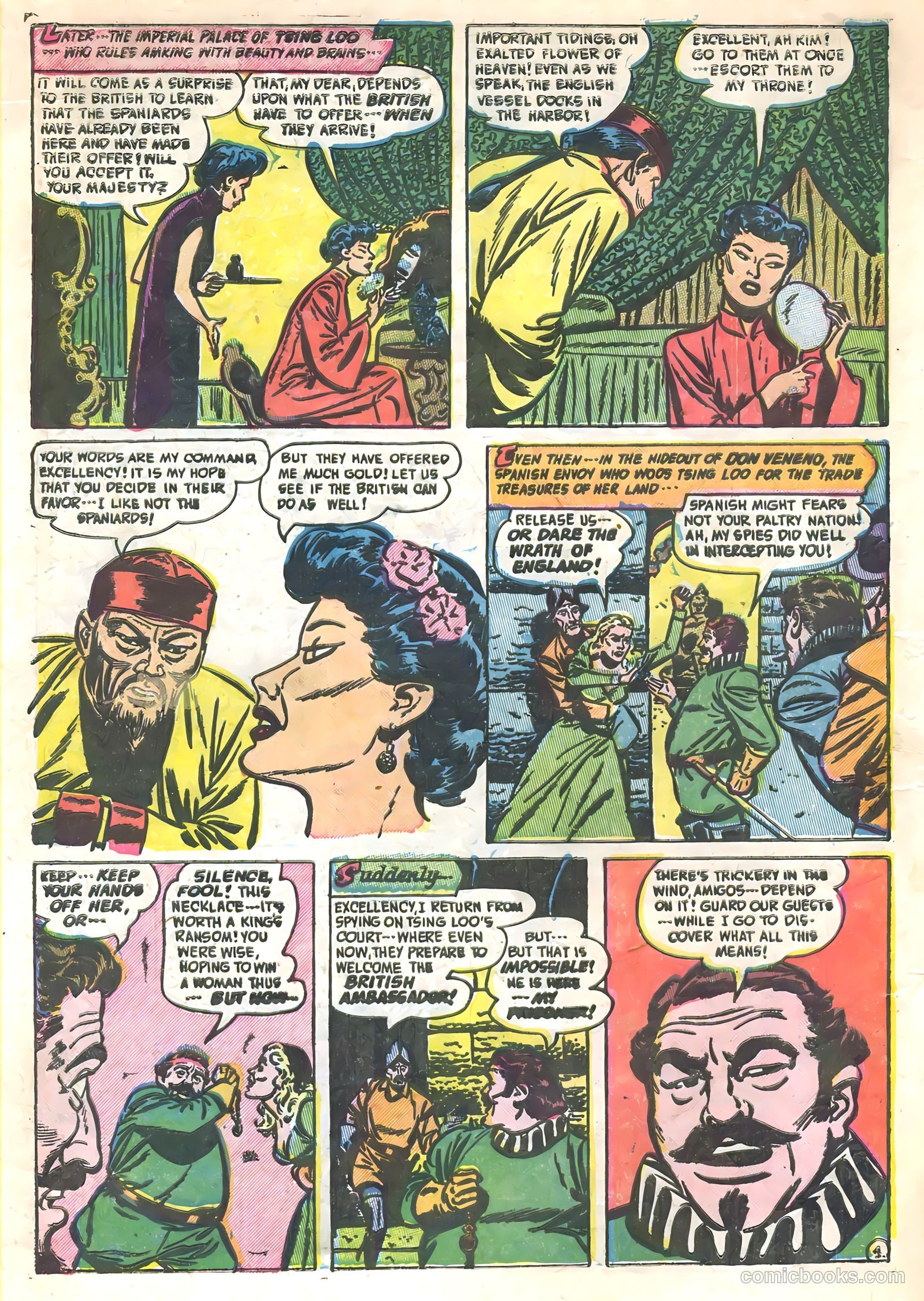 Soldiers of Fortune #9 (1952) — page 18 of 36