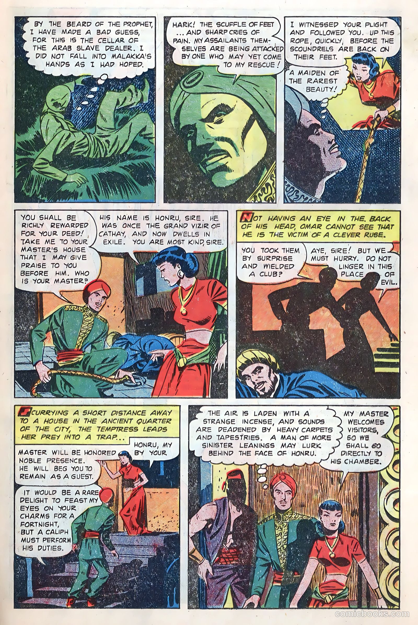 Son of Sinbad #1 (1950) — page 15 of 36
