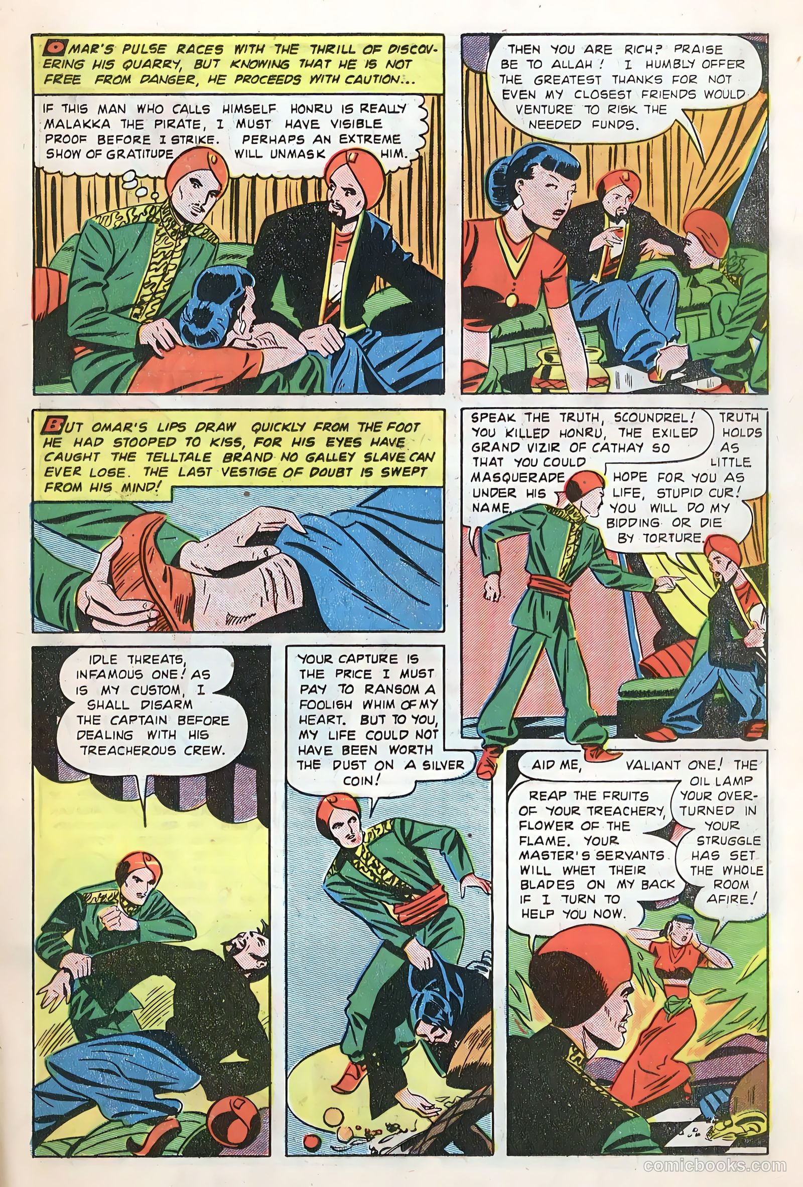Son of Sinbad #1 (1950) — page 17 of 36