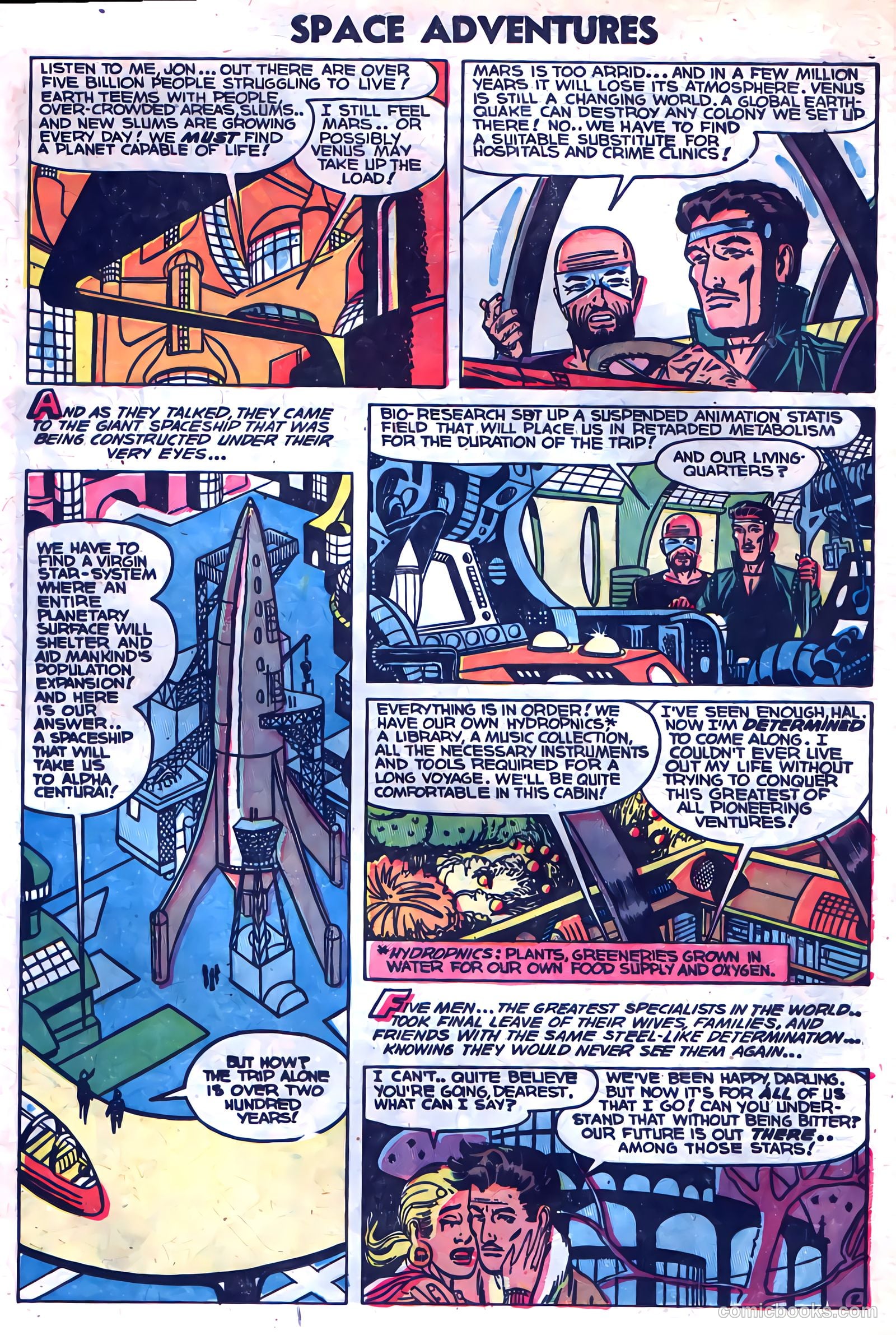 Space Adventures #10 (1954) — page 12 of 36