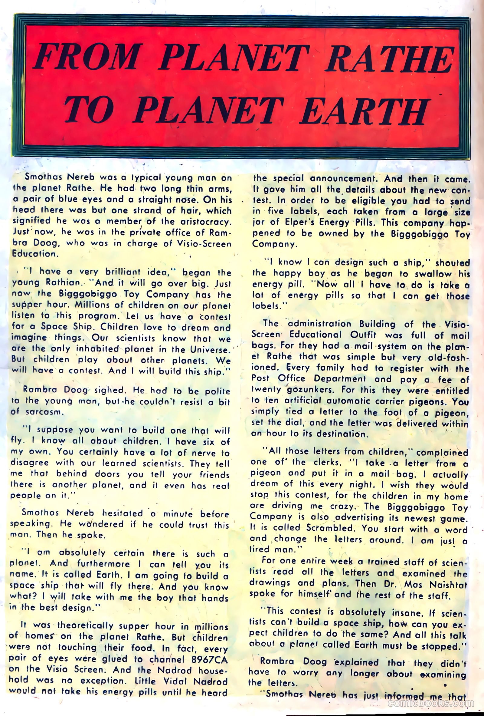 Space Adventures #13 (1954) — page 18 of 36