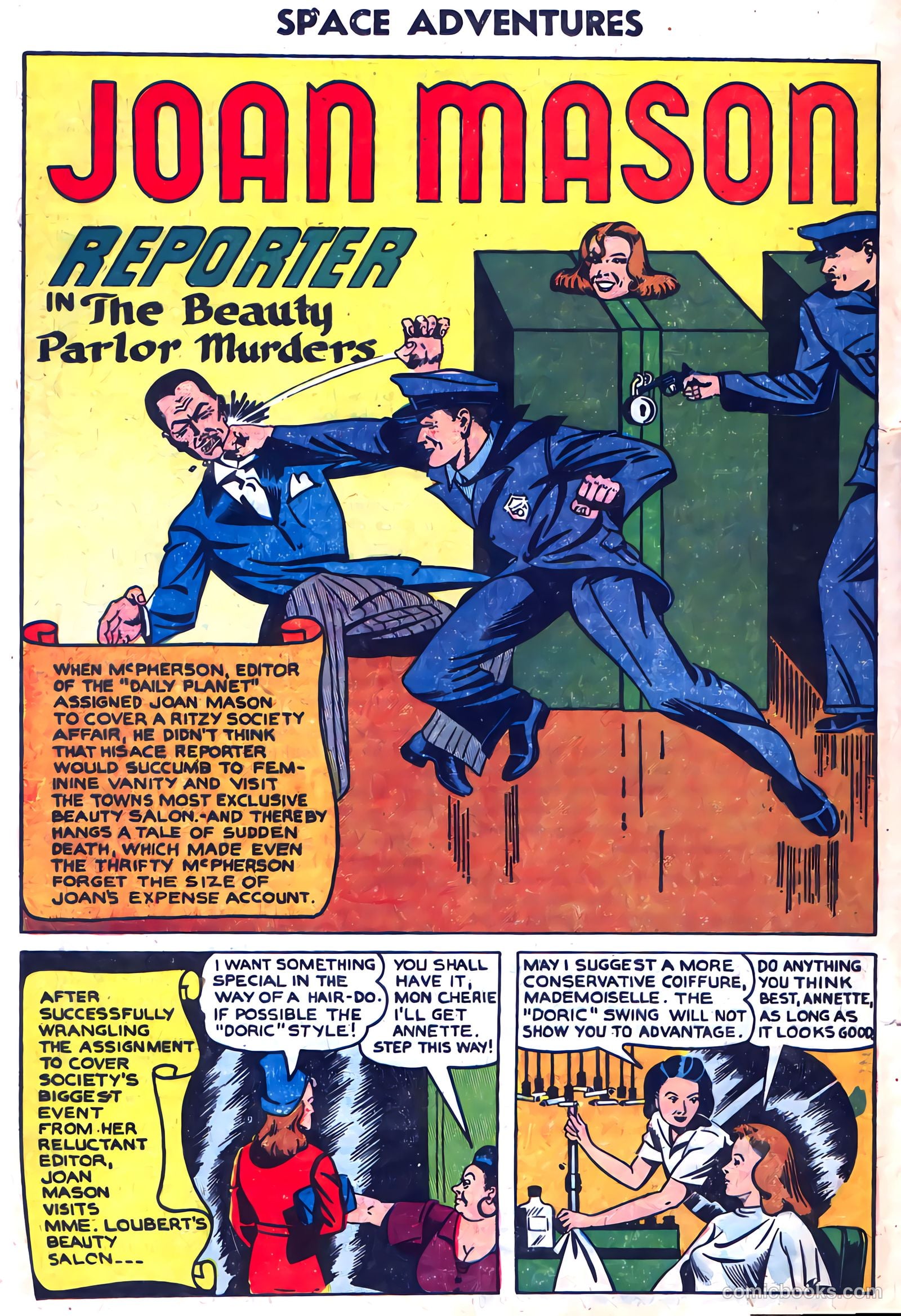 Space Adventures #13 (1954) — page 20 of 36
