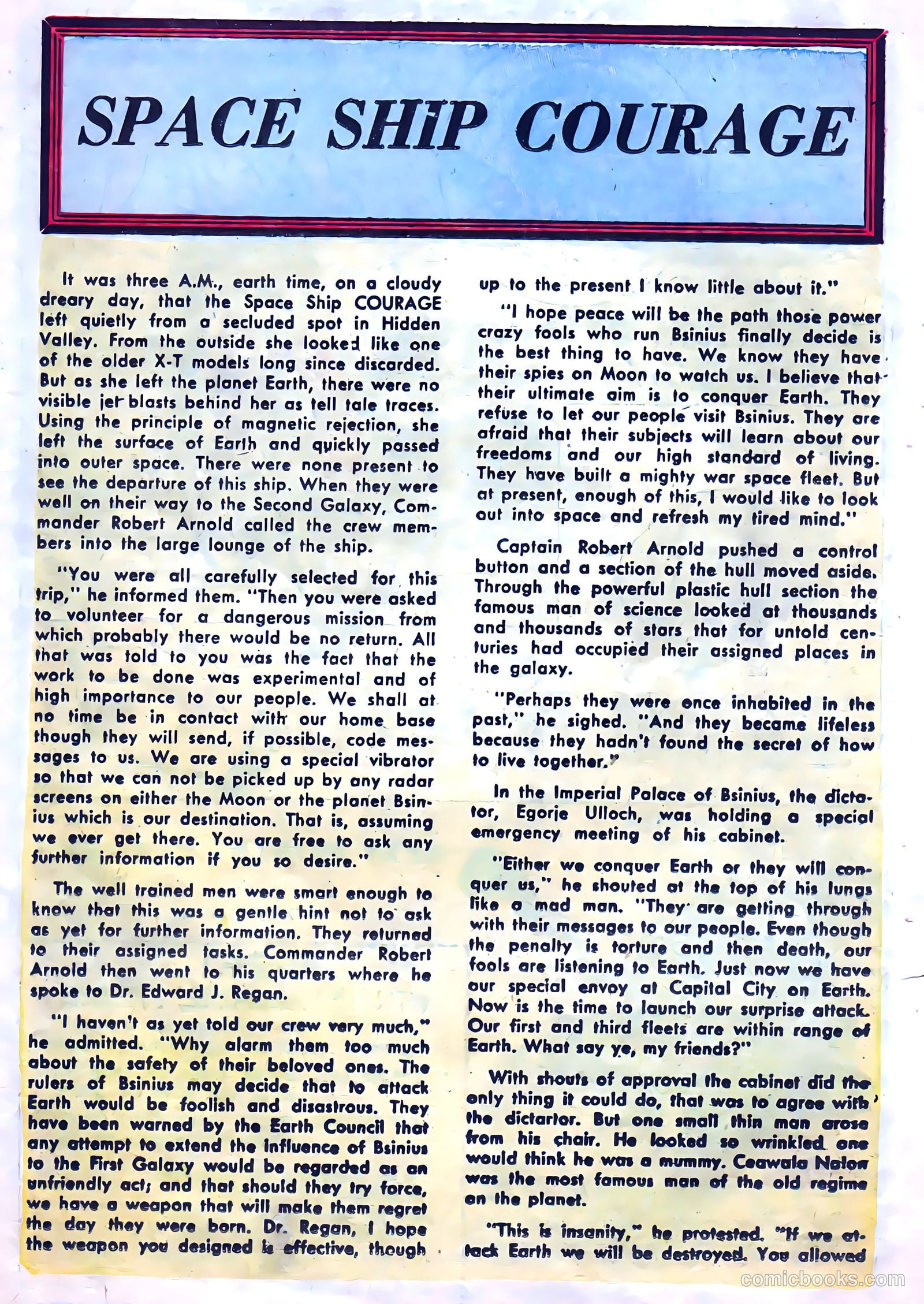 Space Adventures #15 (1955) — page 18 of 36