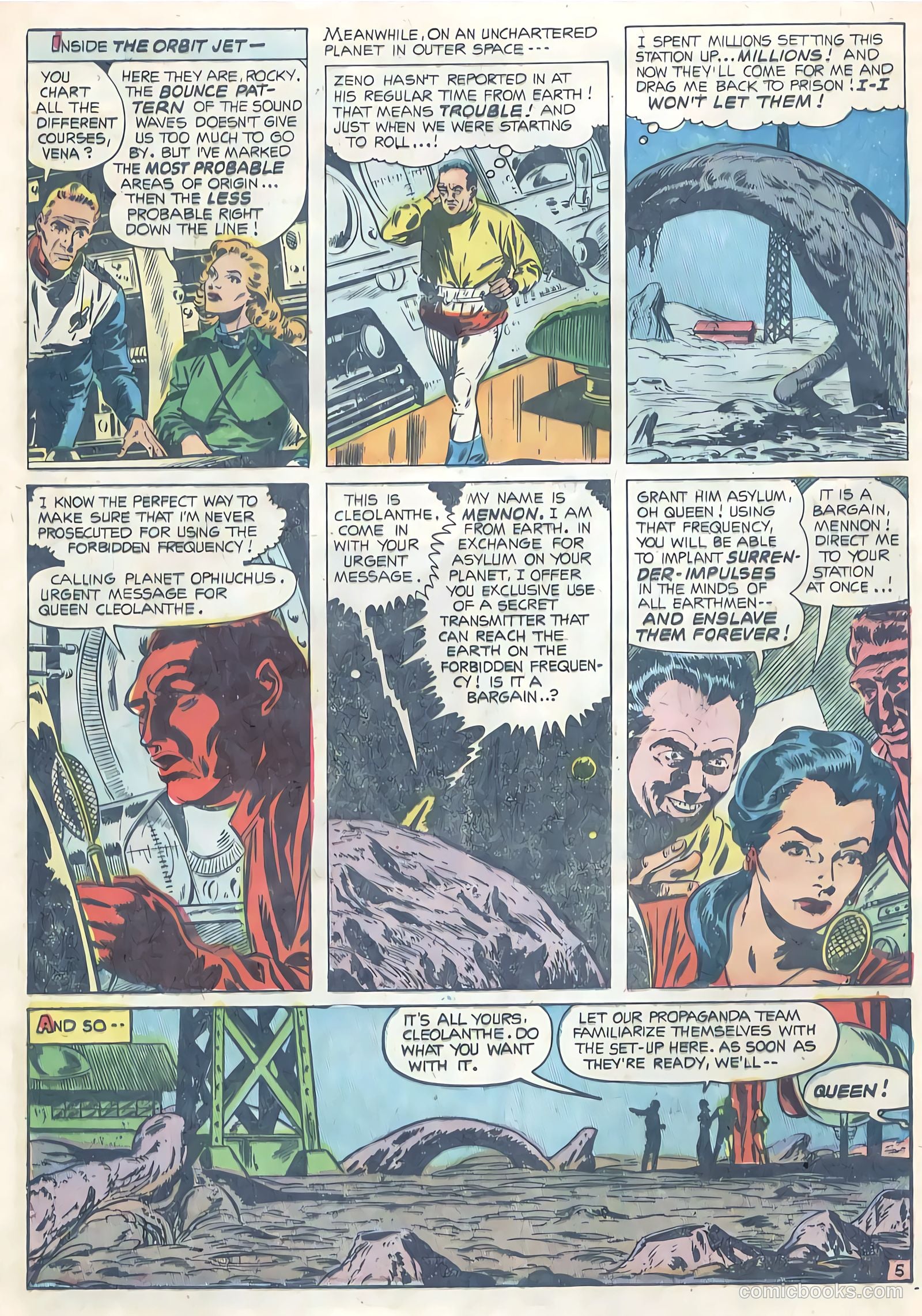 Space Adventures #16 (1955) — page 8 of 36