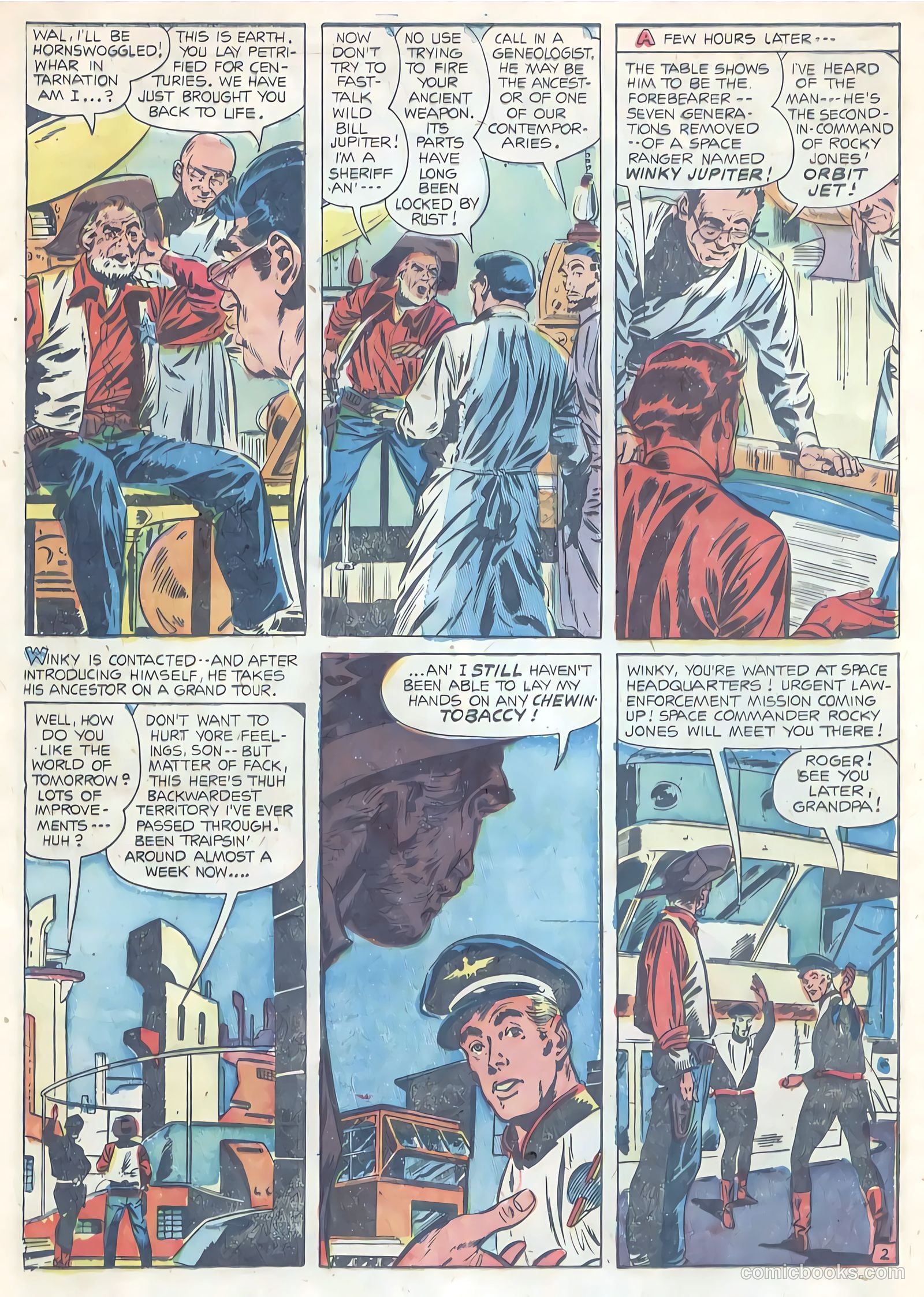 Space Adventures #16 (1955) — page 12 of 36