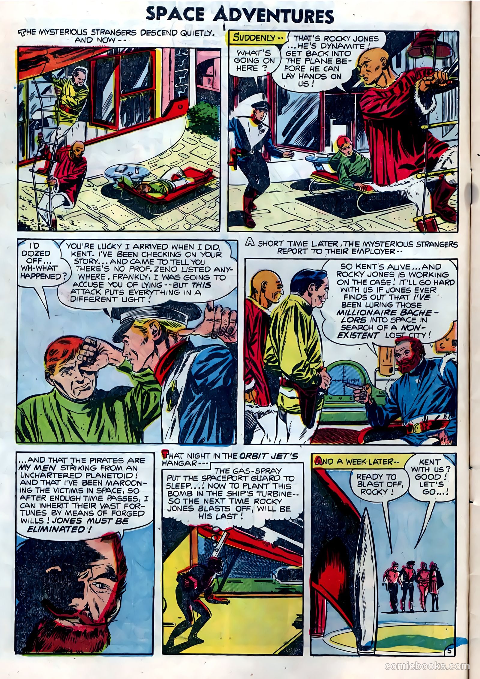 Space Adventures #17 (1955) — page 8 of 36