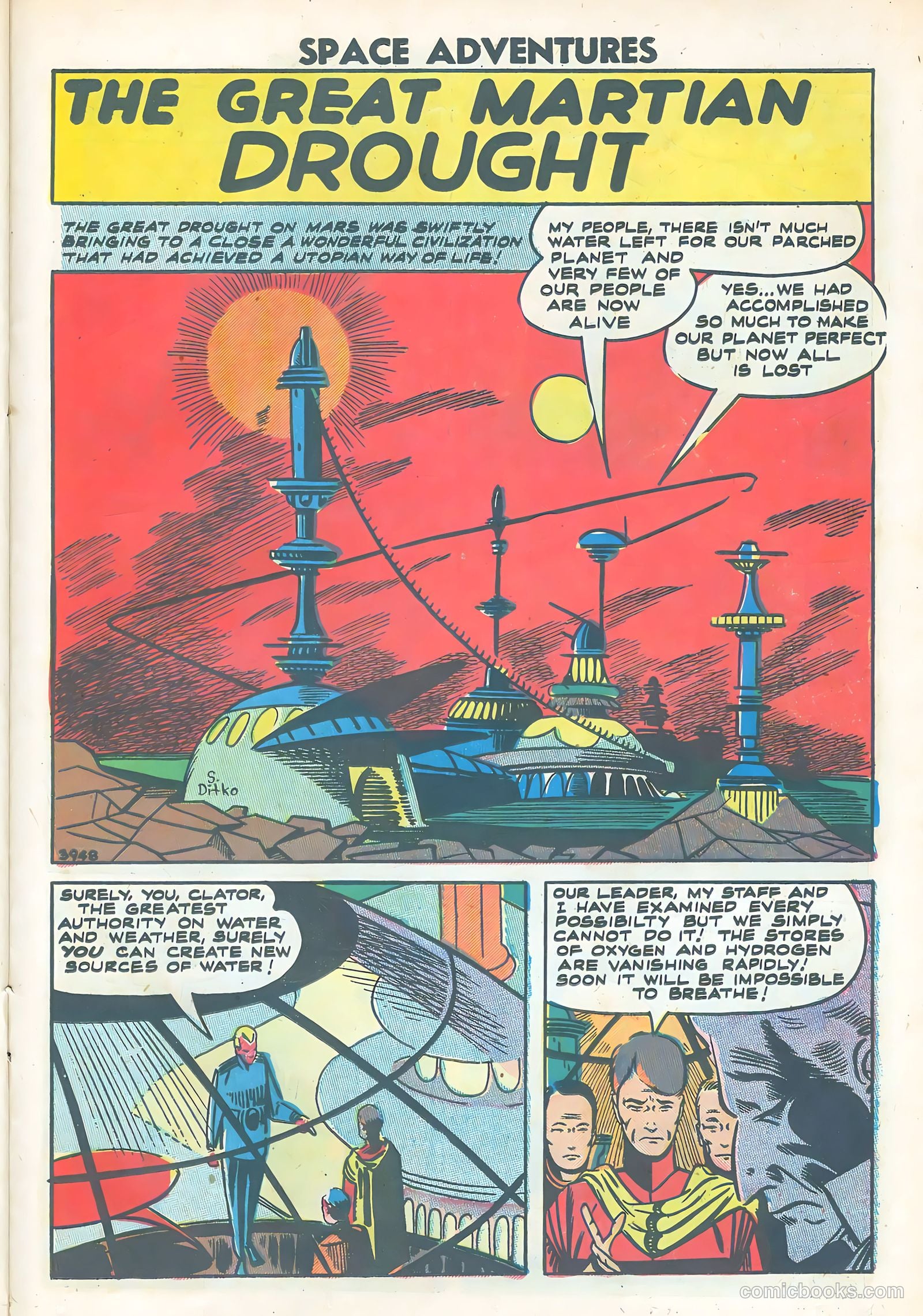 Space Adventures #25 (1958) — page 23 of 36