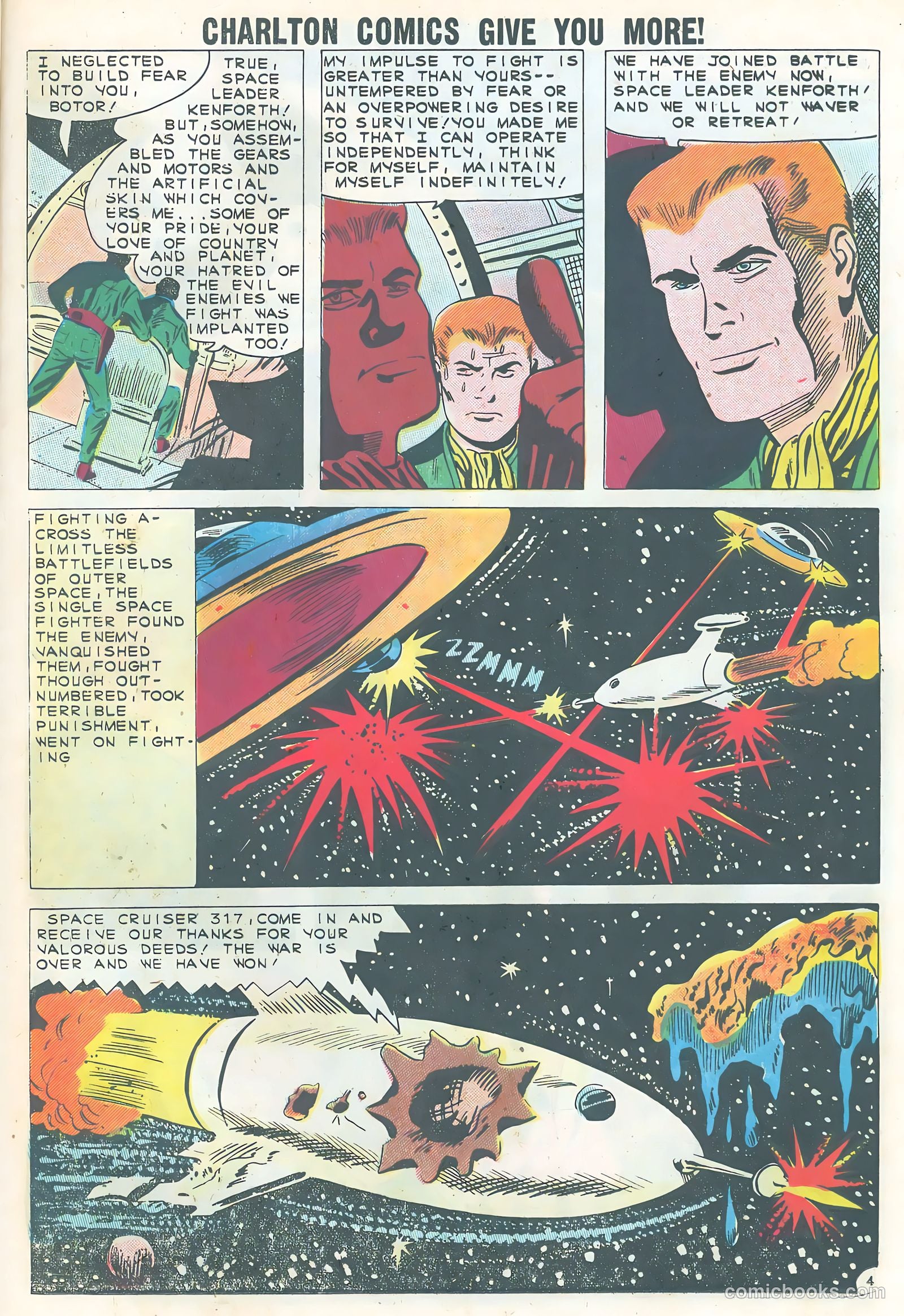 Space Adventures #41 (1961) — page 23 of 36