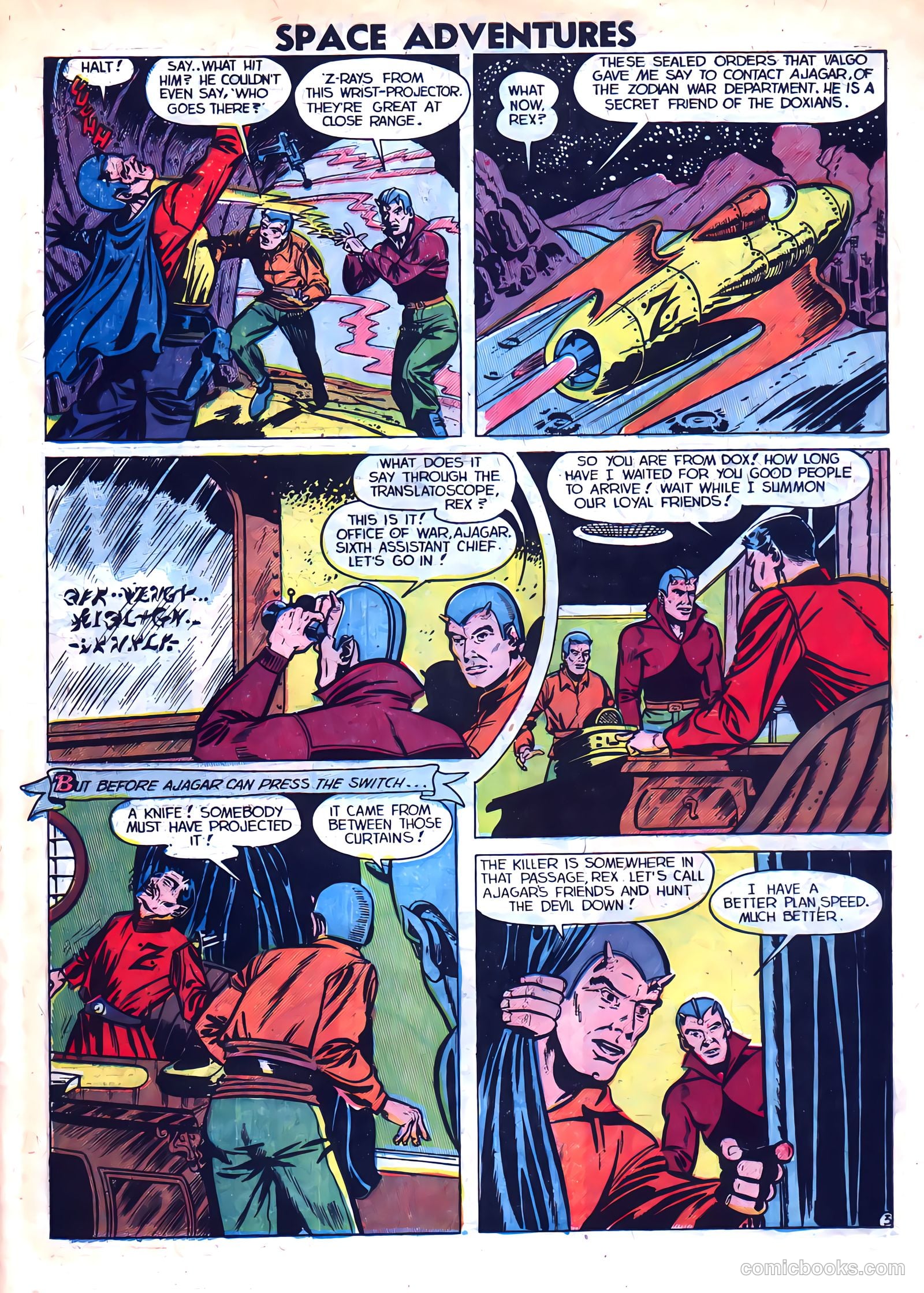 Space Adventures #5 (1953) — page 23 of 36