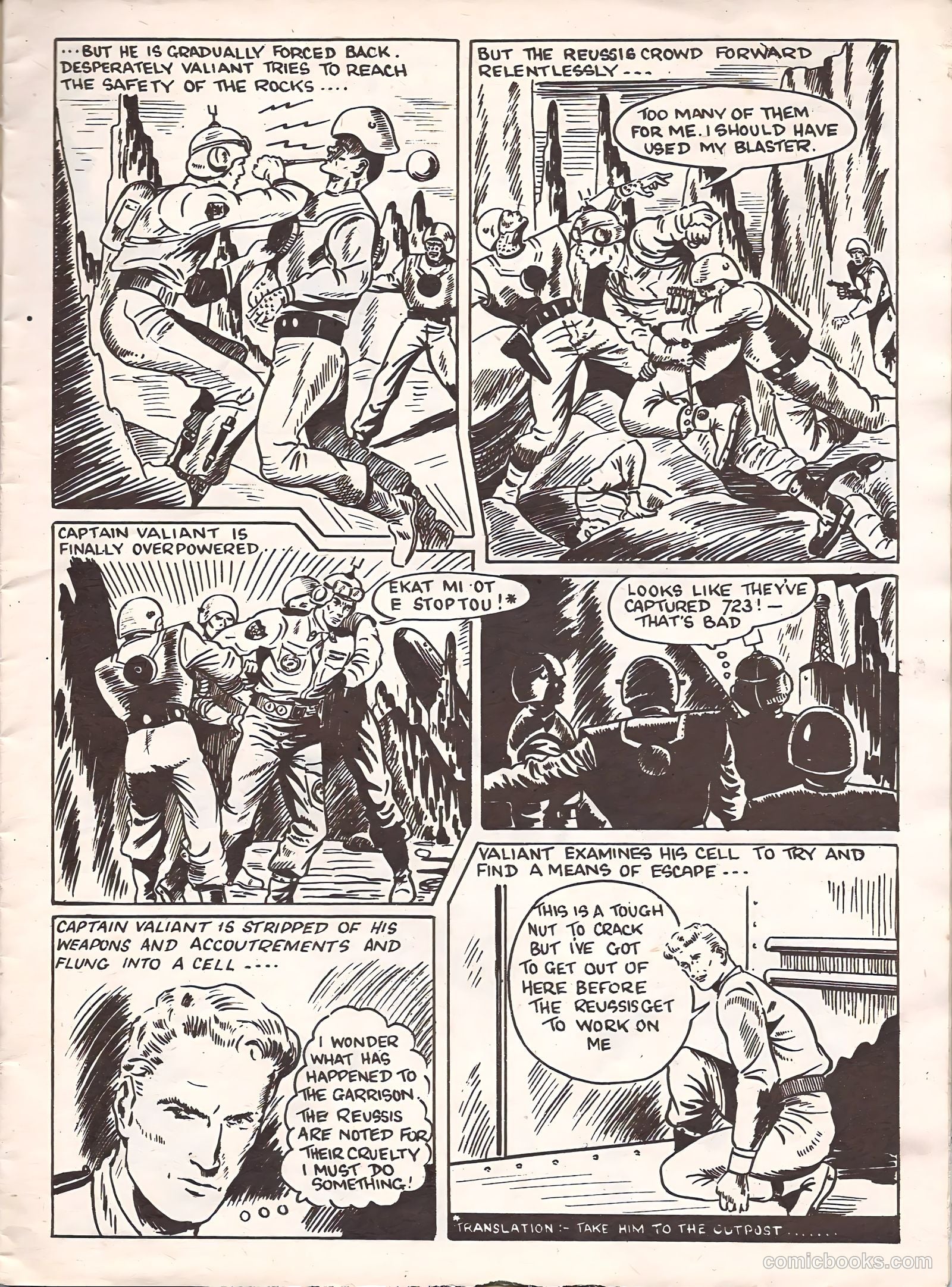 Space Comics #50 — page 5 of 32