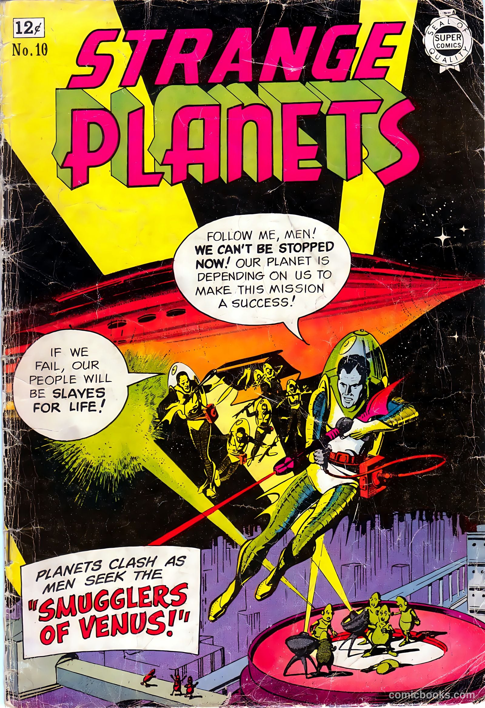 Space Detective #1 (1958) — page 5 of 40