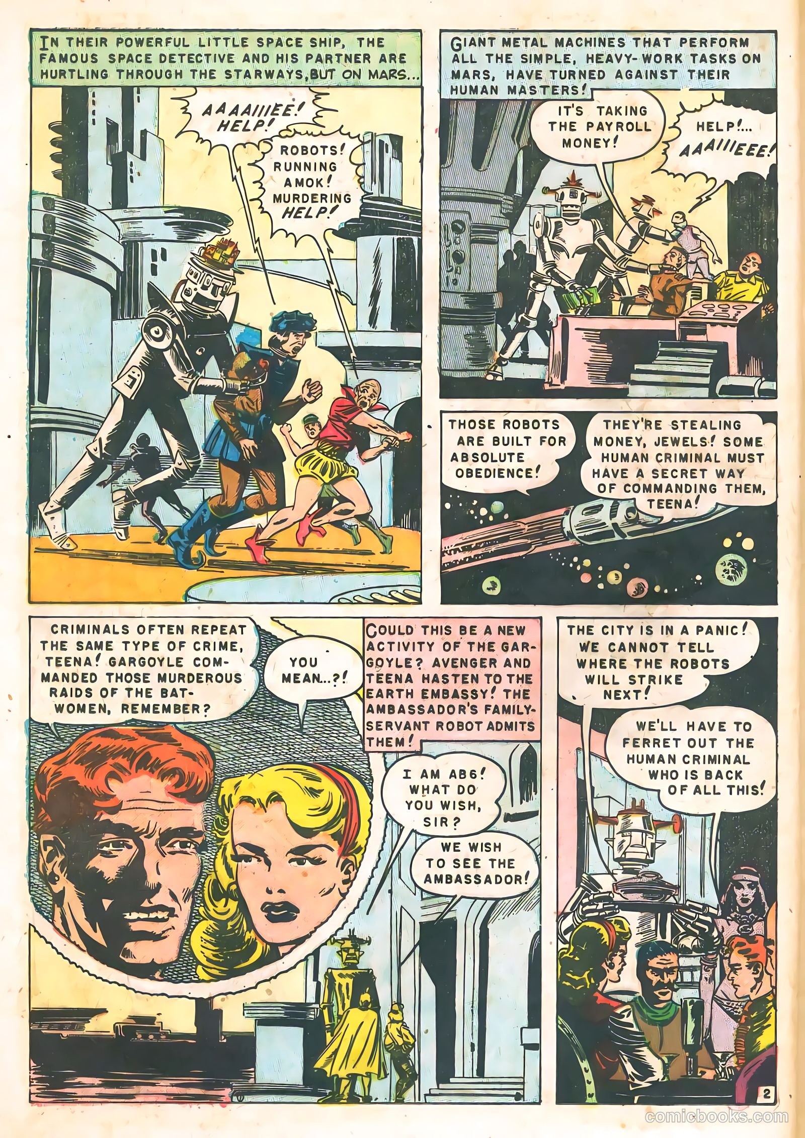 Space Detective #2 (1951) — page 12 of 36