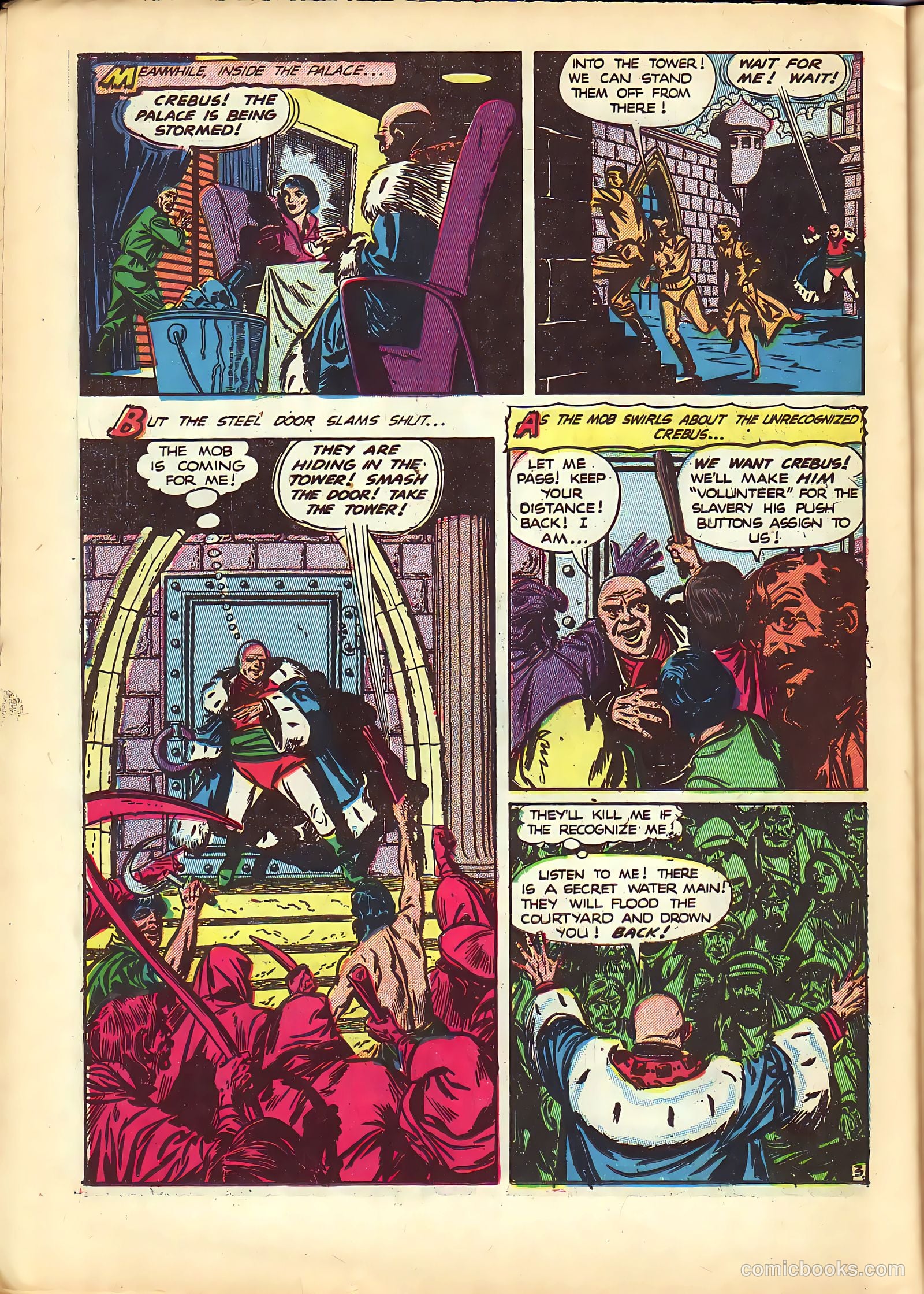 Space Patrol #1 (1952) — page 22 of 36