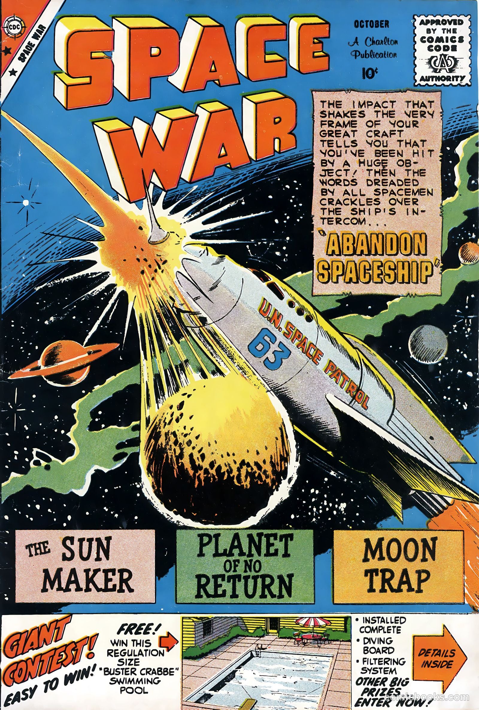 Space War #1