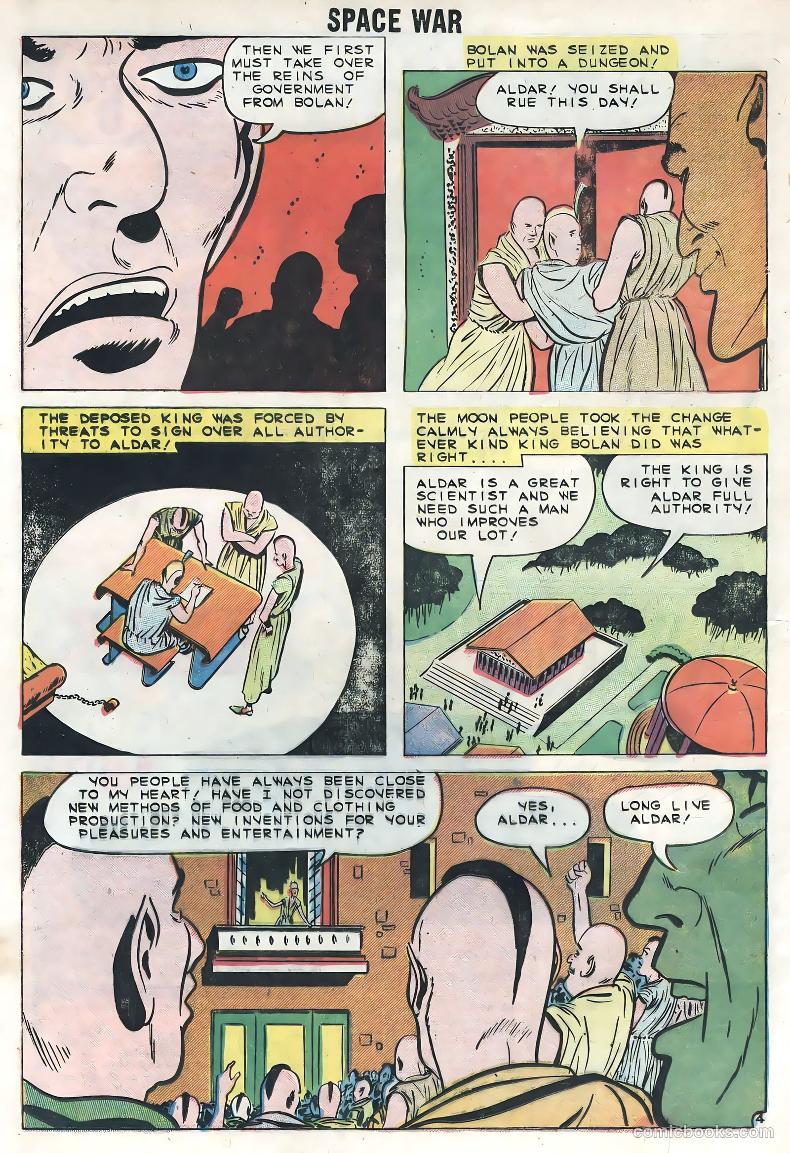 Space War #1 (1959) — page 16 of 36