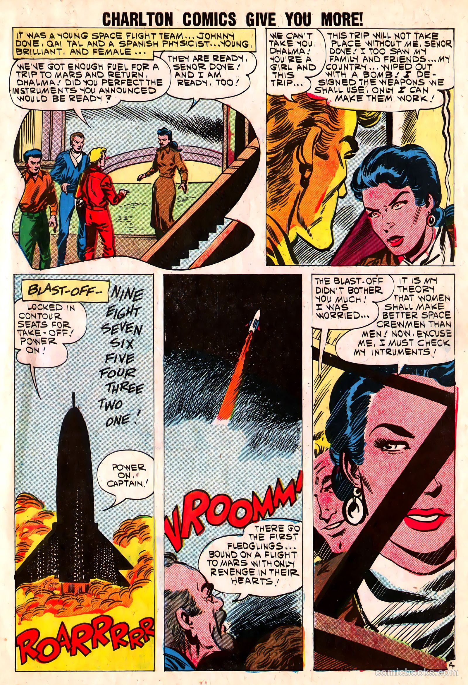 Space War #10 (1961) — page 7 of 37