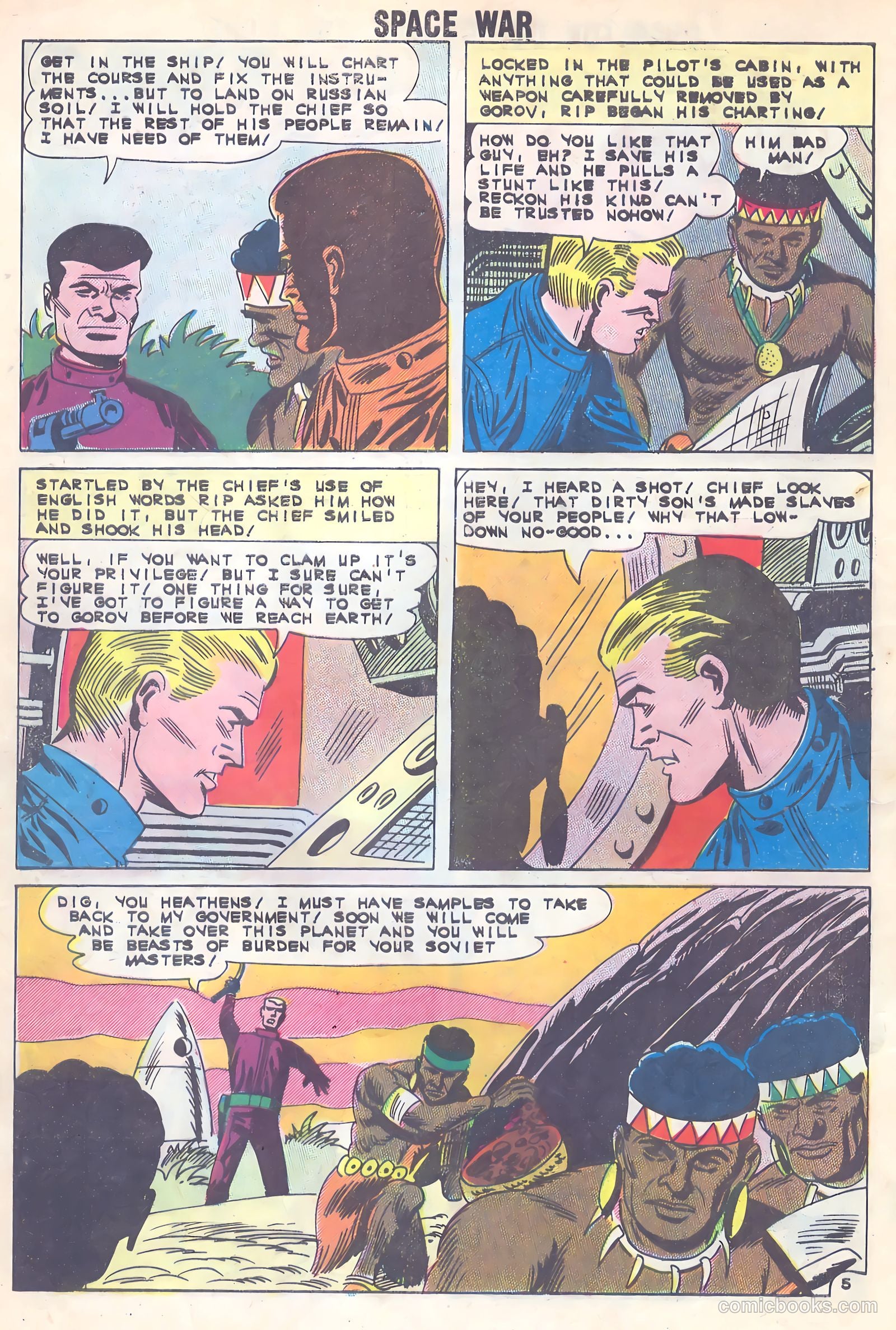 Space War #16 (1962) — page 8 of 37