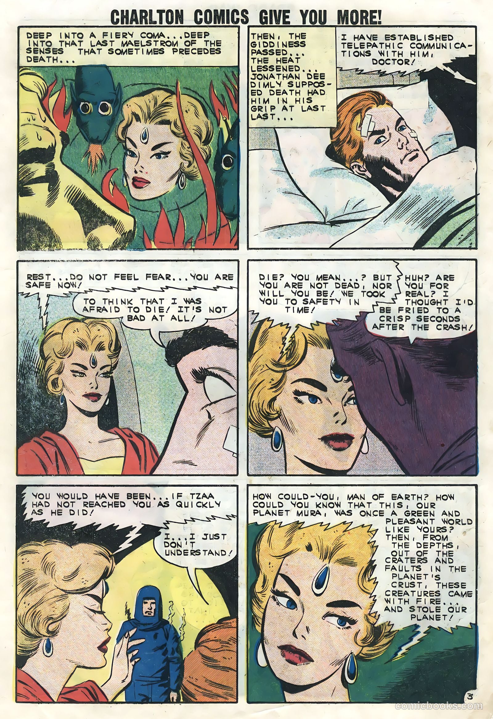 Space War #17 (1962) — page 17 of 36