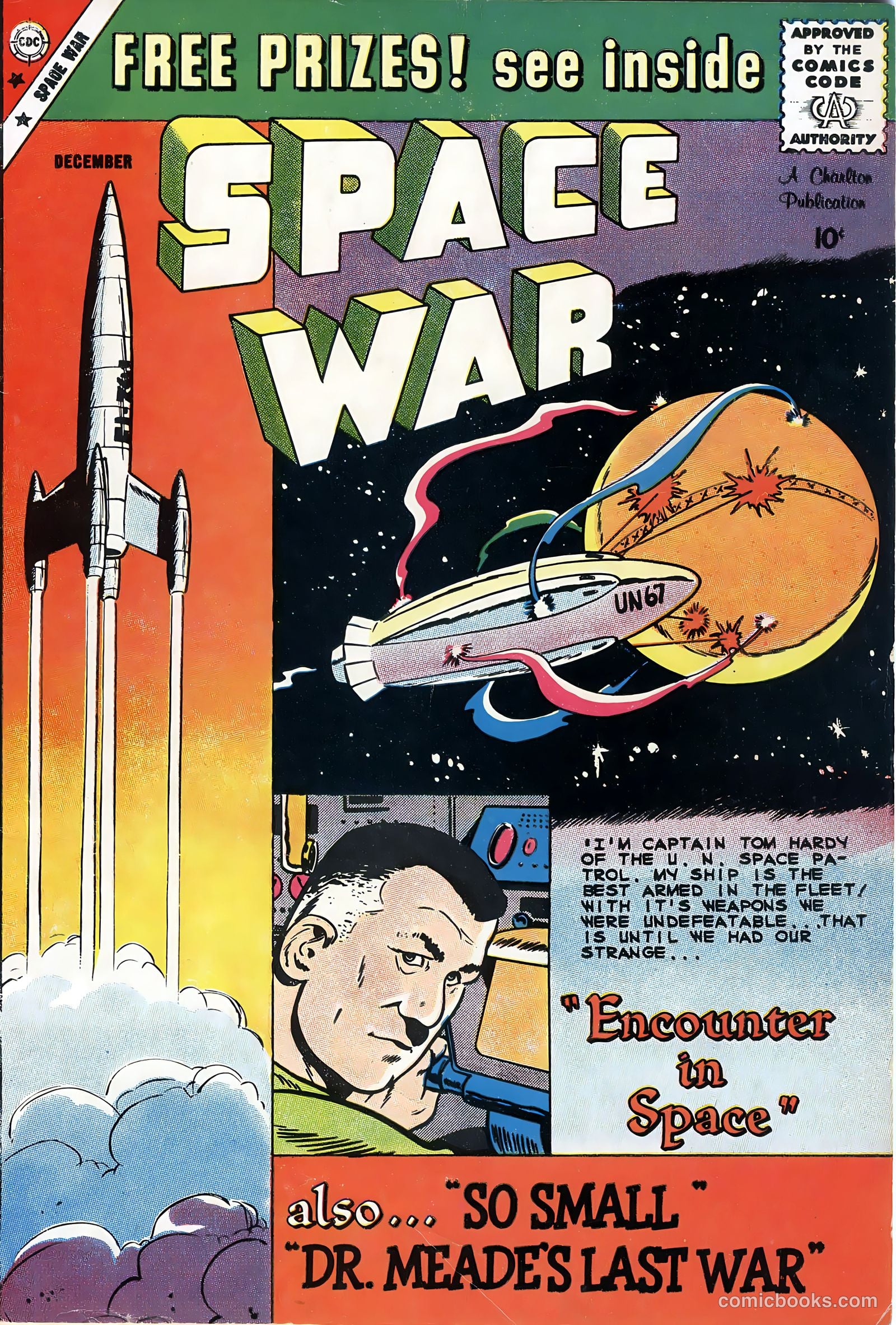 Space War #2