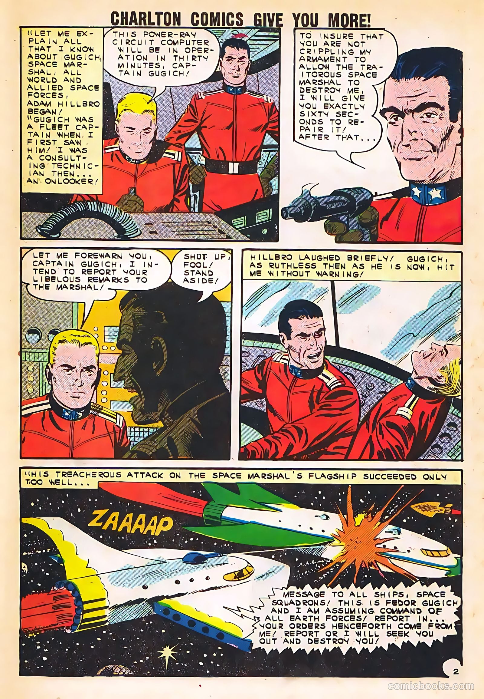 Space War #23 (1963) — page 27 of 36