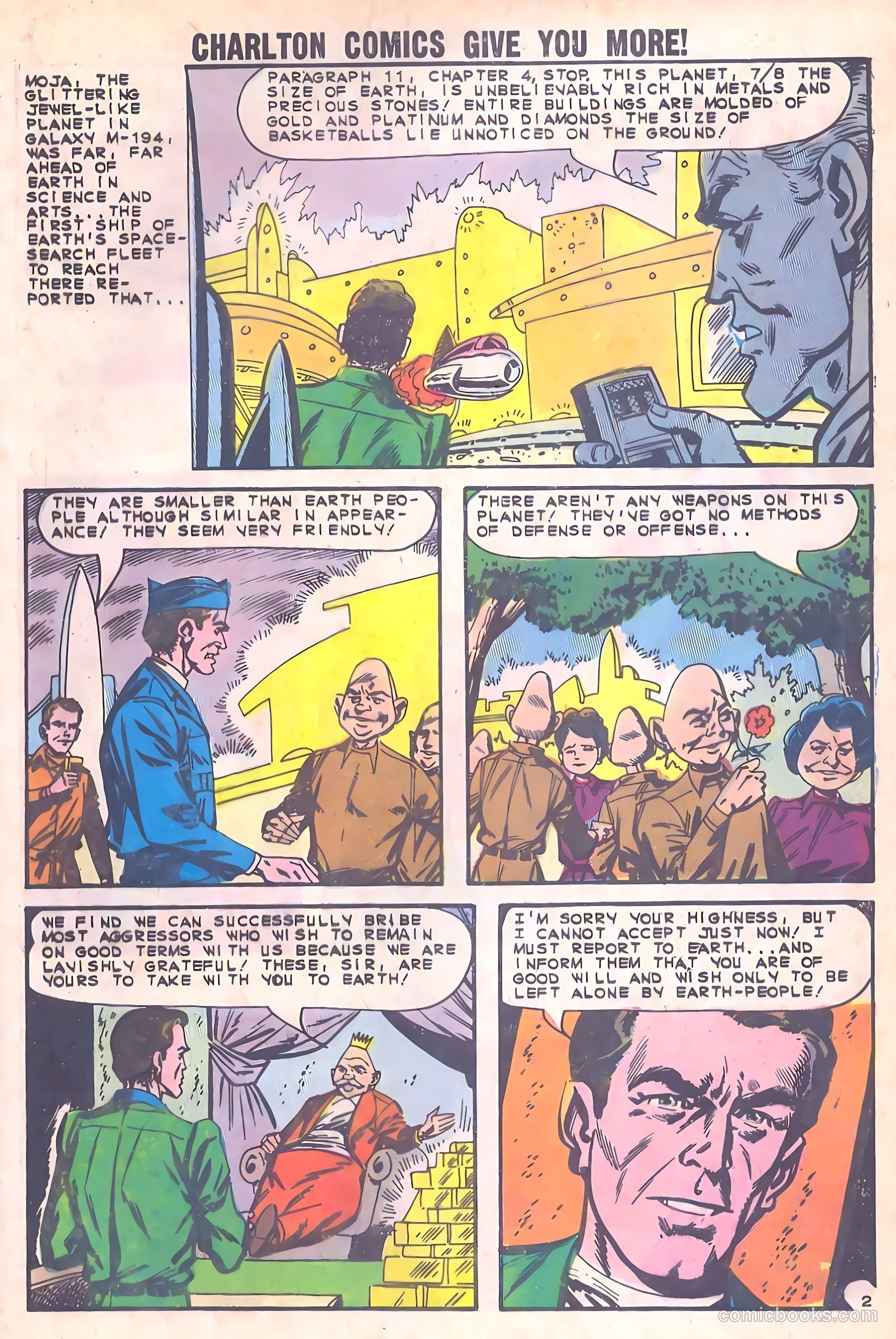 Space War #24 (1963) — page 17 of 36