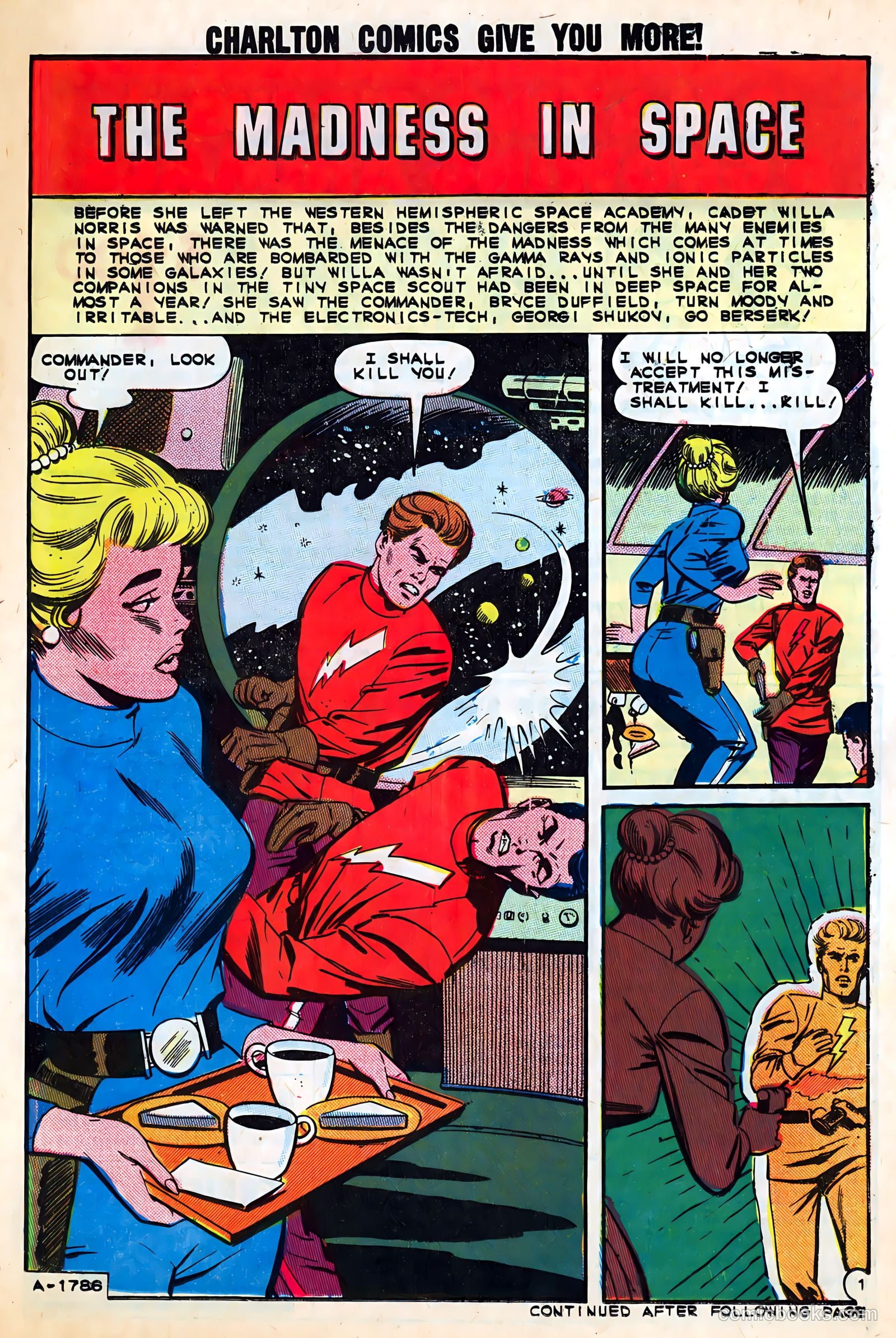 Space War #27 (1964) — page 21 of 36