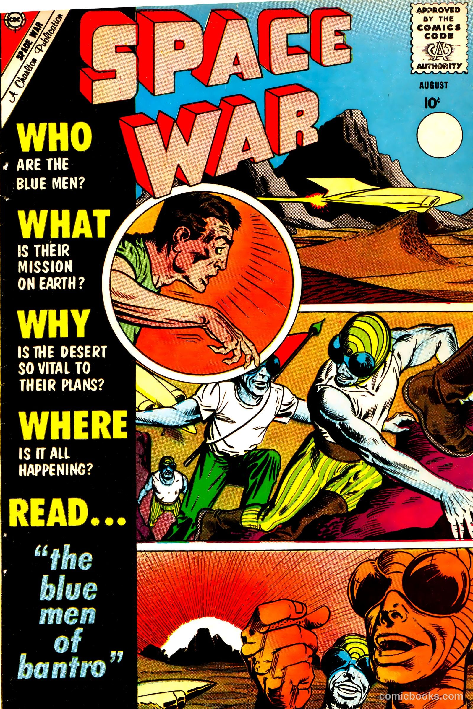 Space War #6