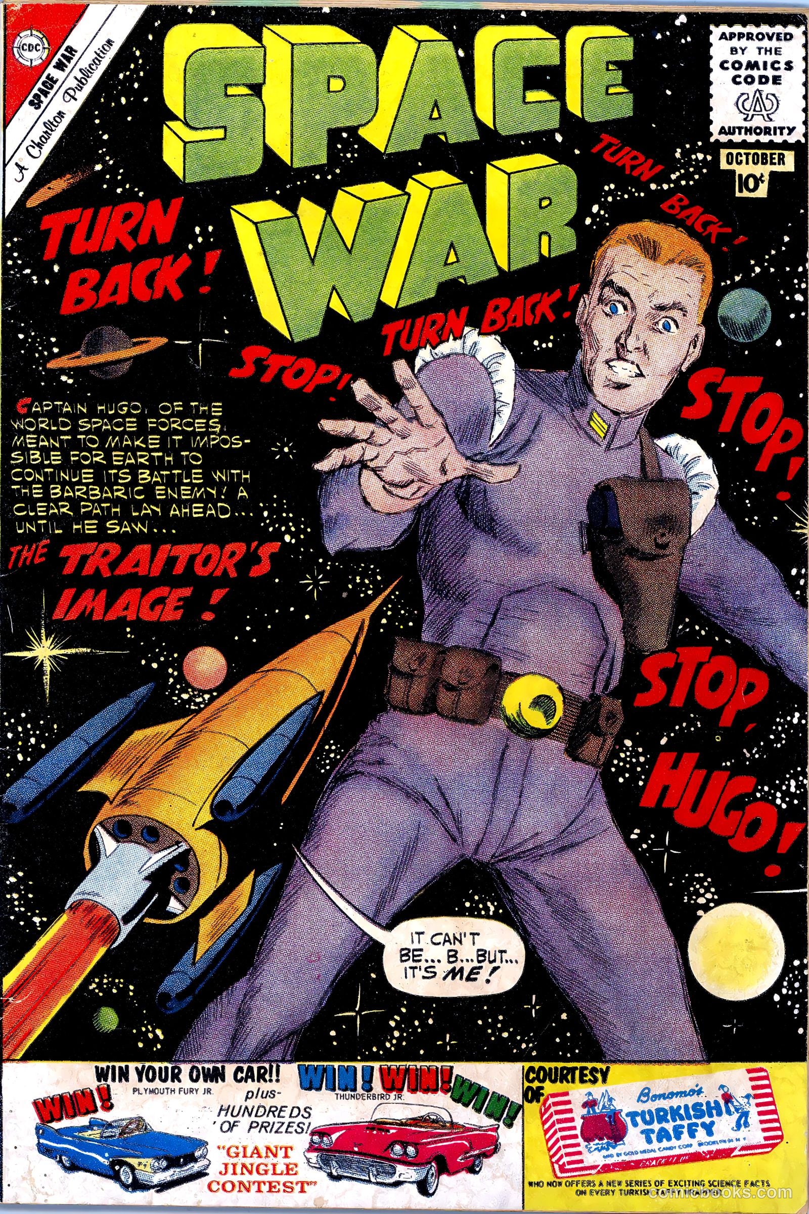 Space War #7