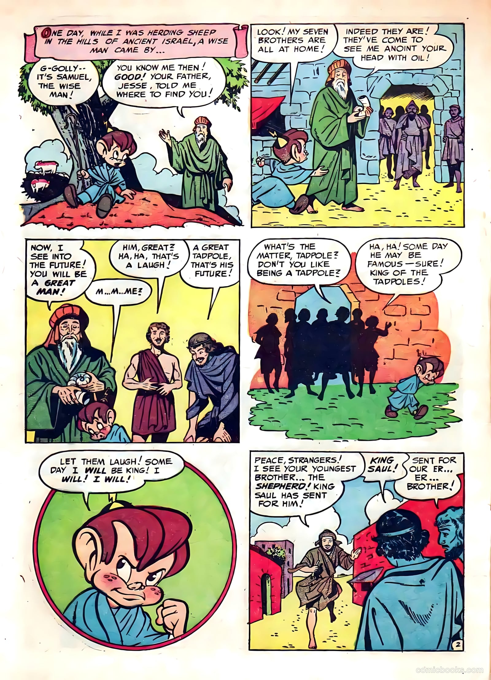 Sparkie #2 (1952) — page 4 of 36