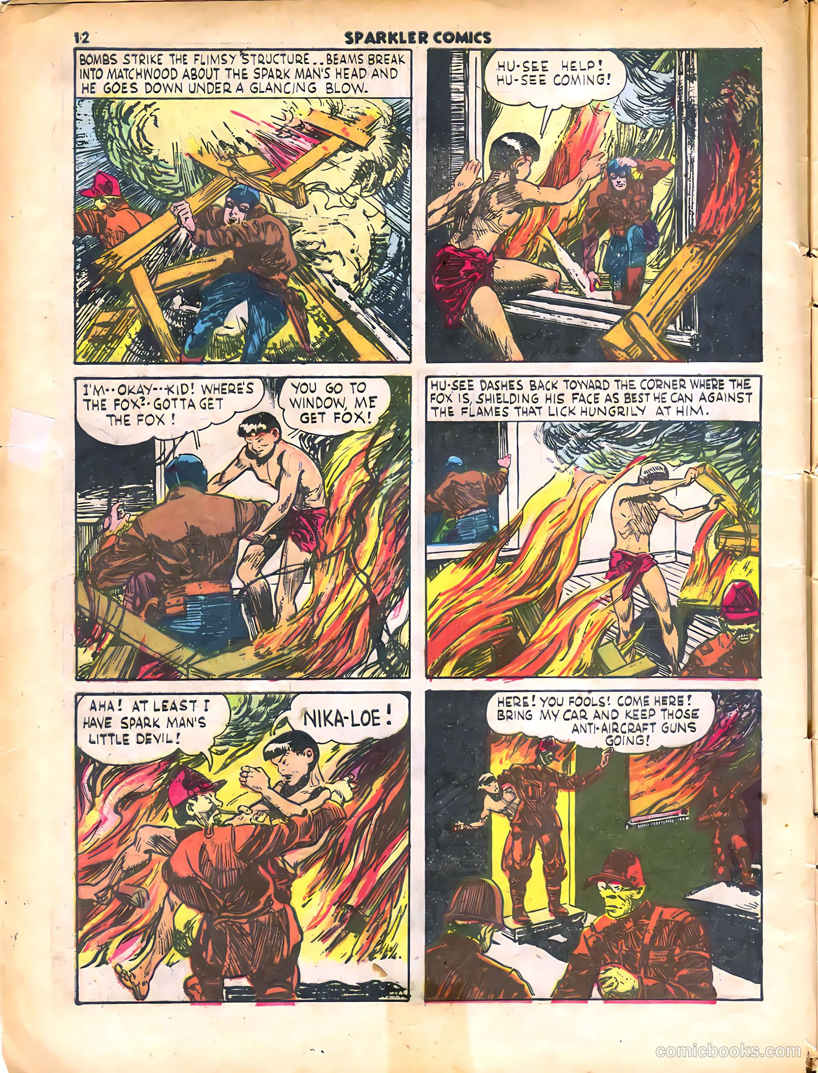 Sparkle Comics #15 (1951) — page 14 of 56
