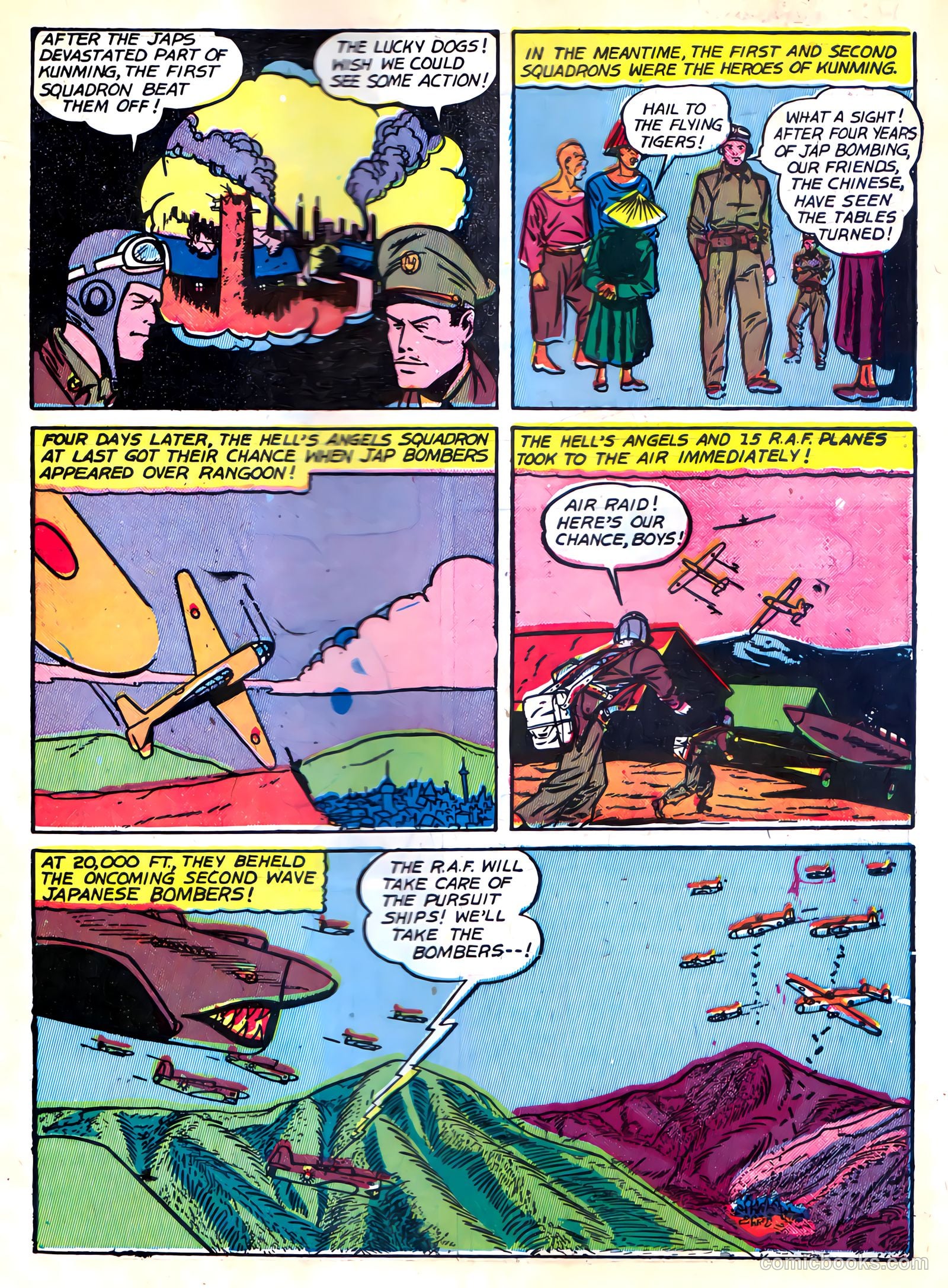 Sparkling Stars #1 (1944) — page 55 of 60