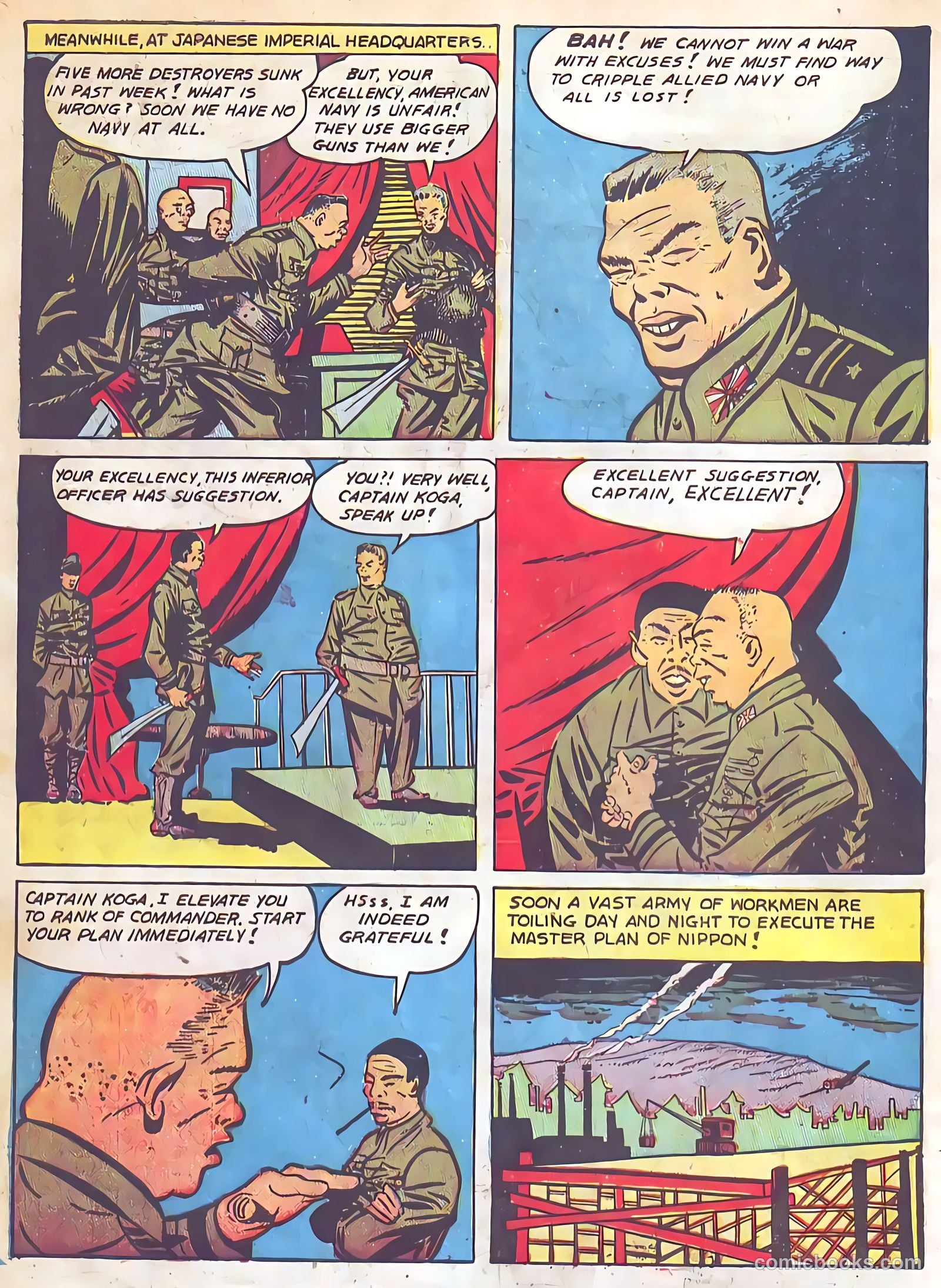 Sparkling Stars #11 (1946) — page 6 of 68