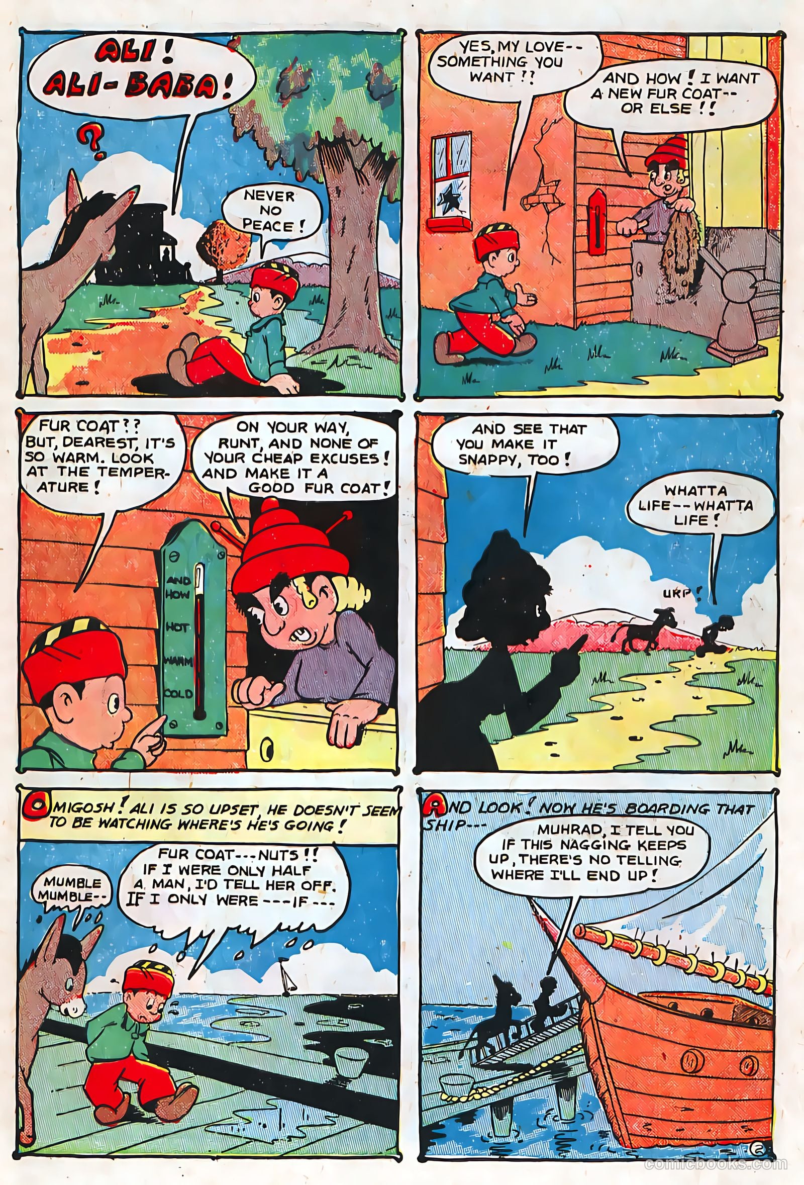 Sparkling Stars #12 (1946) — page 17 of 68