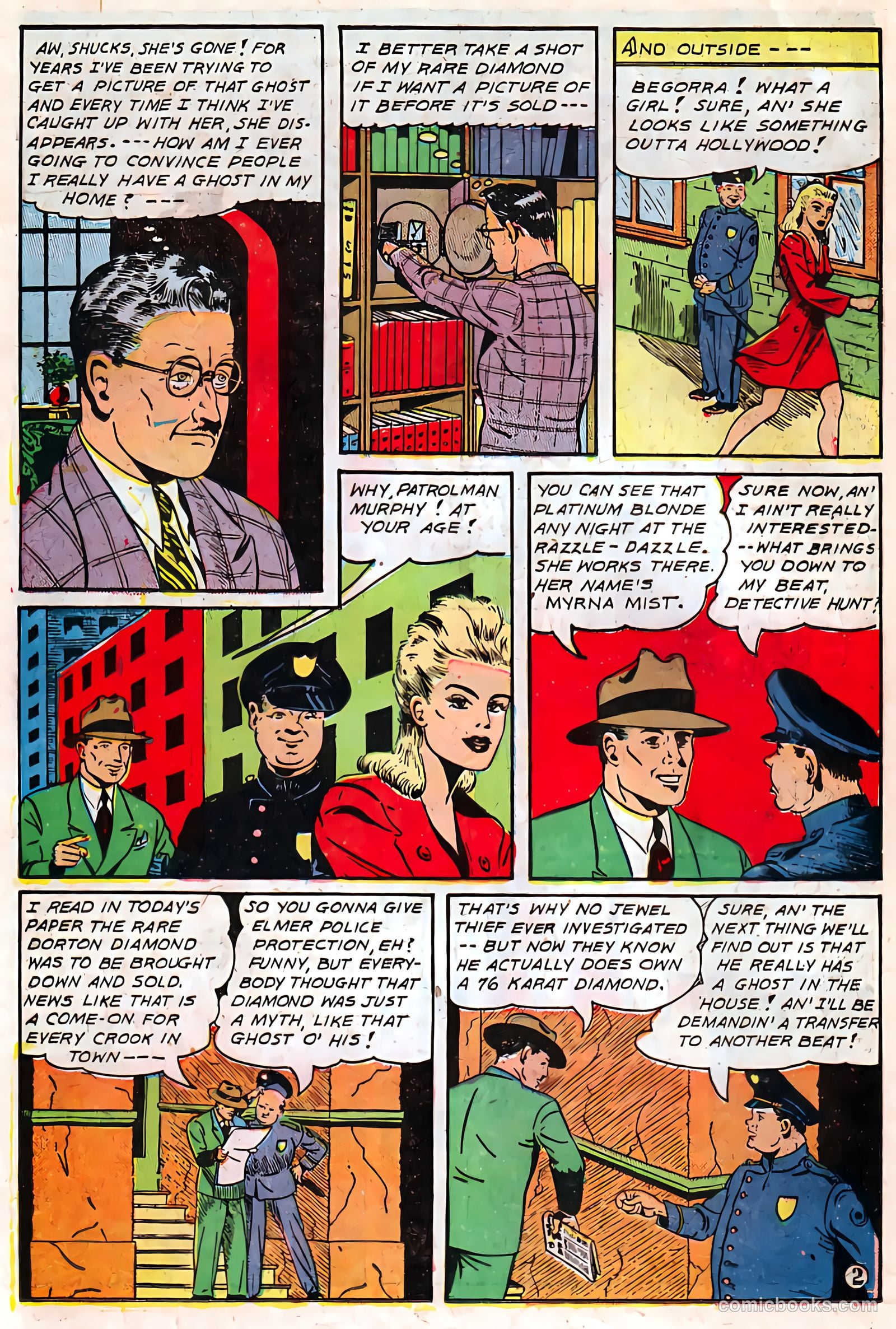Sparkling Stars #12 (1946) — page 26 of 68