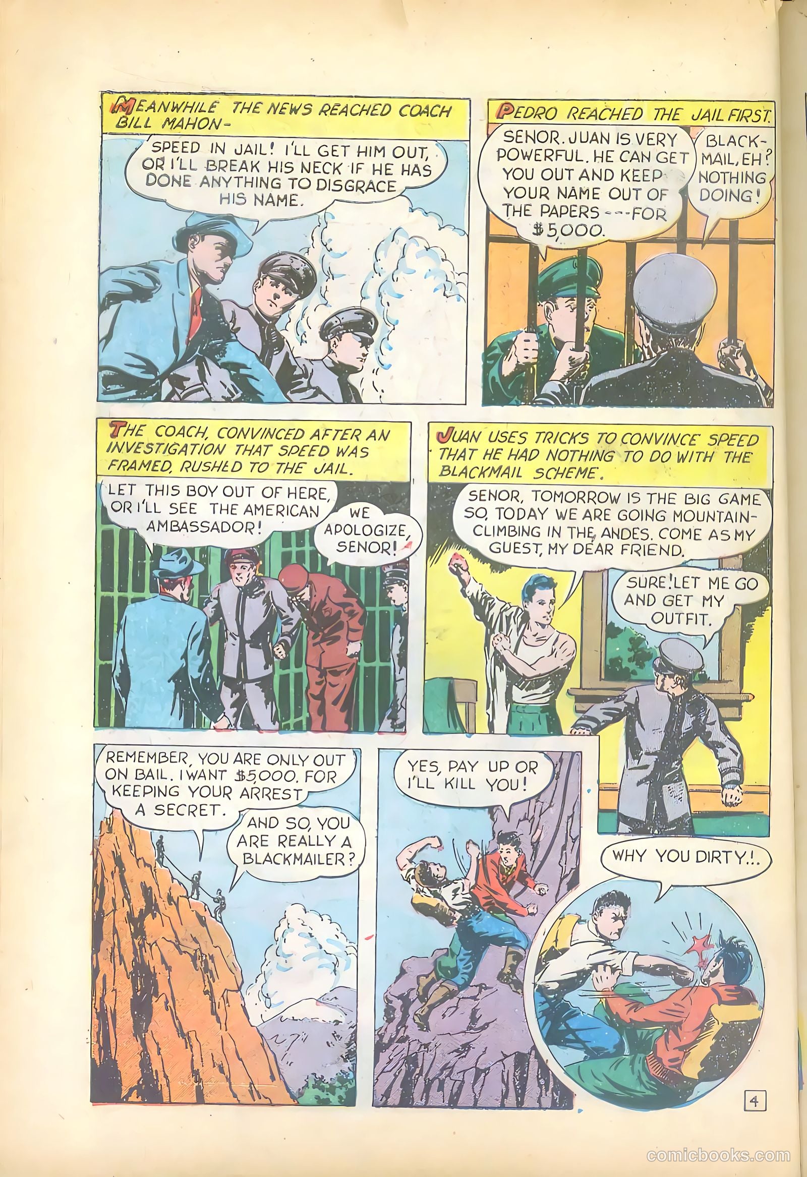 Sparkling Stars #17 (1946) — page 18 of 68