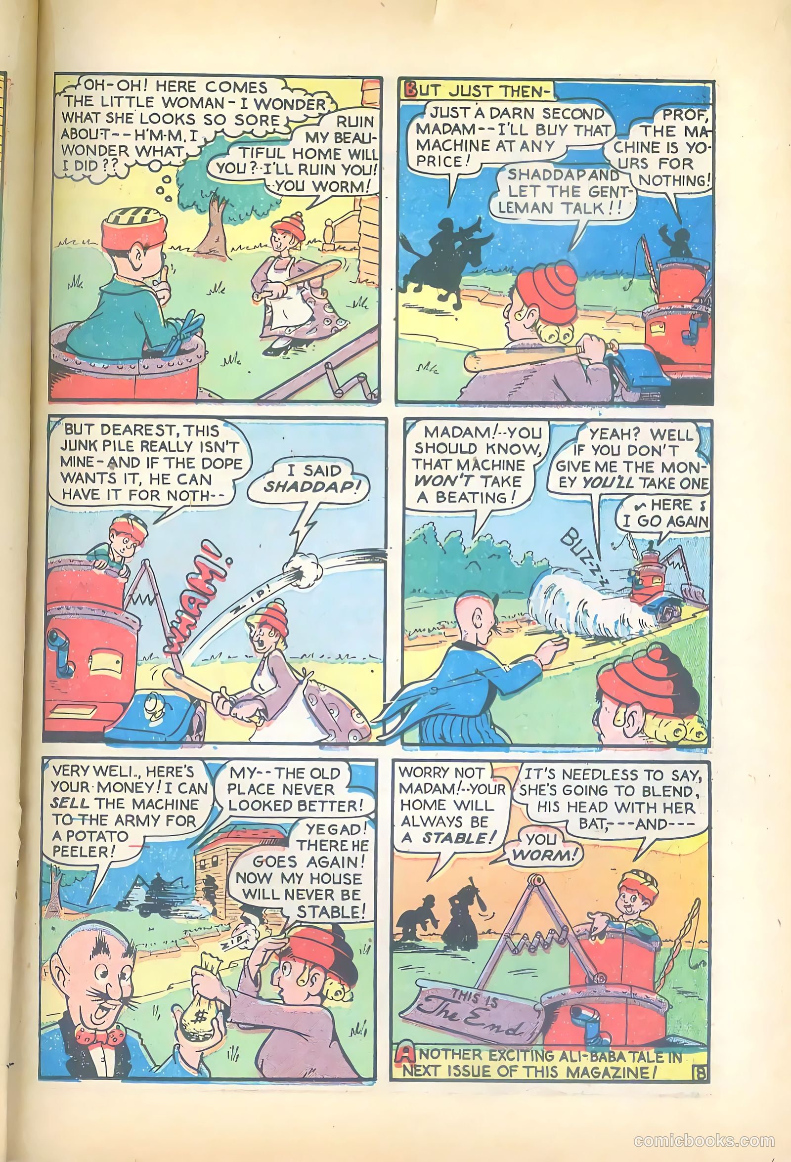 Sparkling Stars #17 (1946) — page 41 of 68