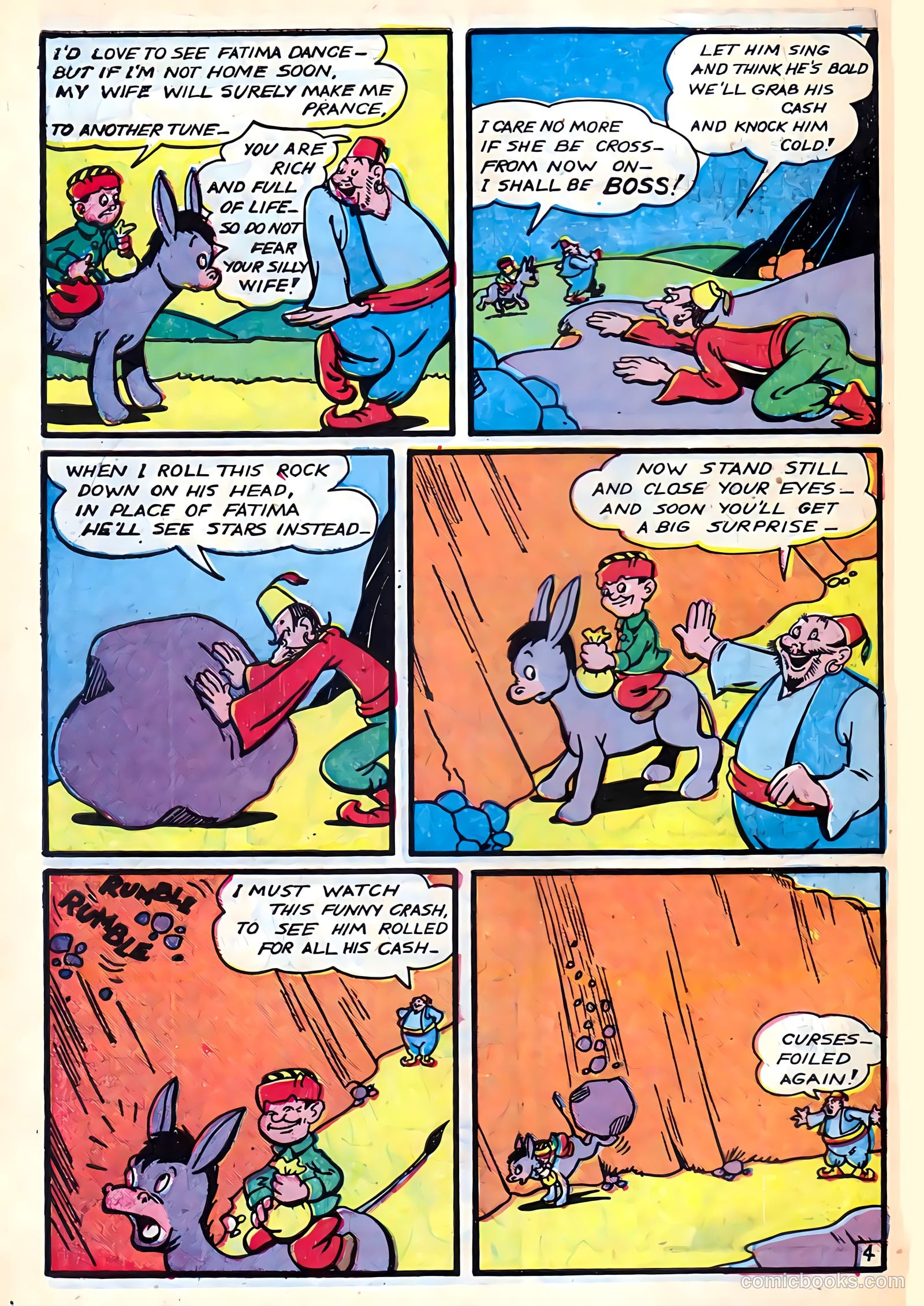 Sparkling Stars #18 (1946) — page 18 of 68