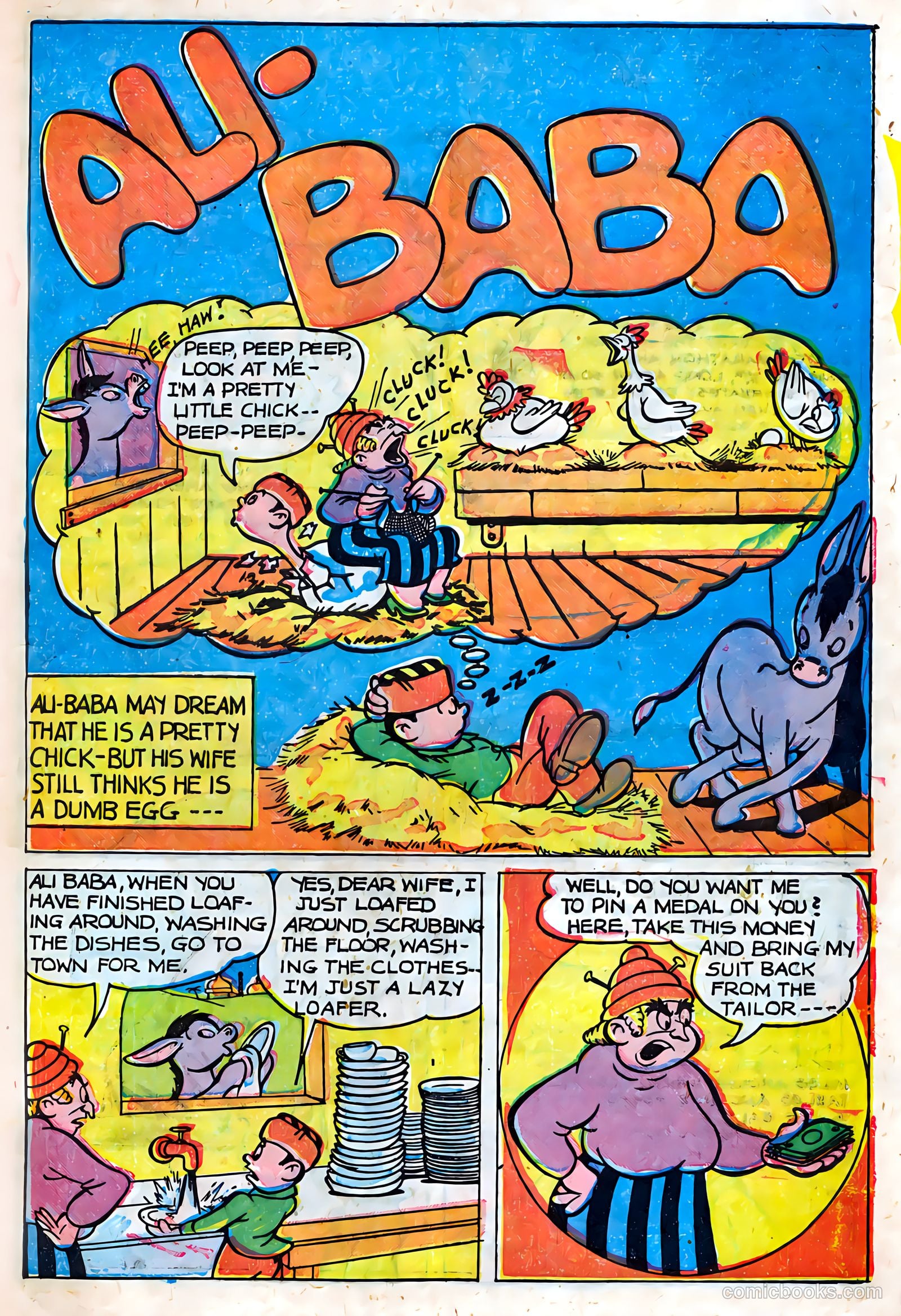 Sparkling Stars #19 (1946) — page 15 of 68