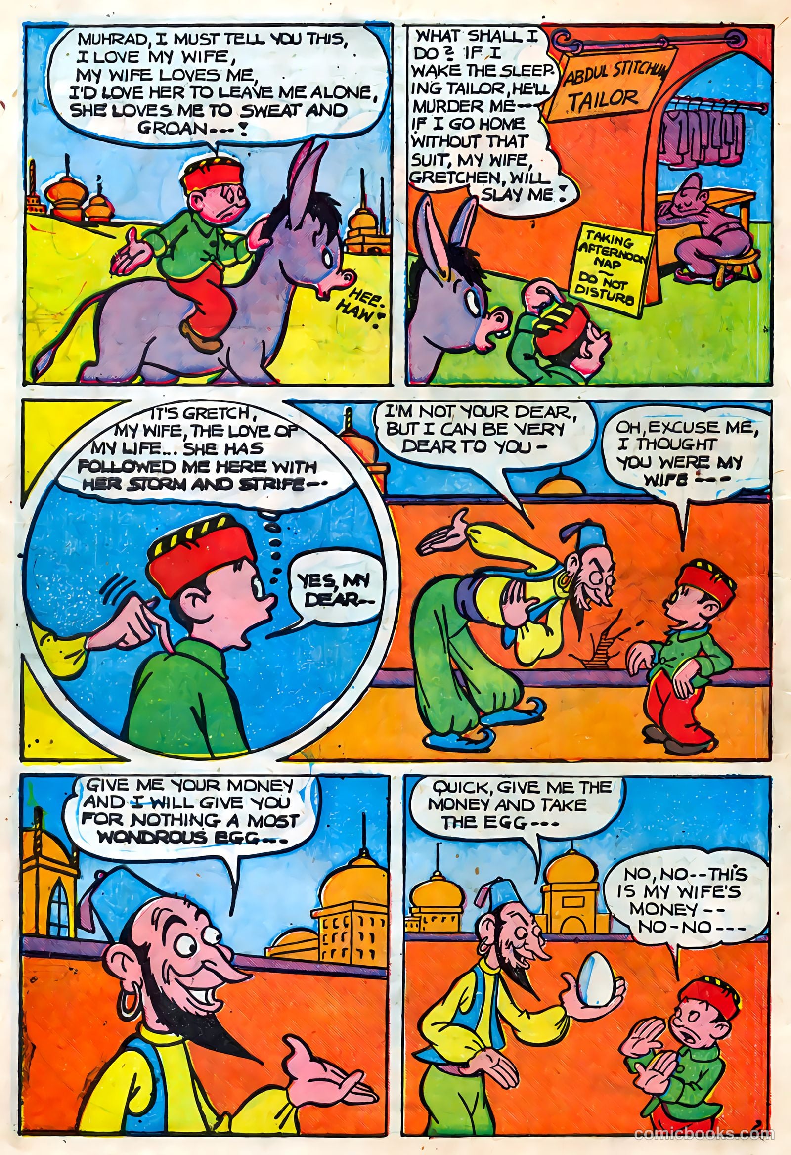 Sparkling Stars #19 (1946) — page 16 of 68