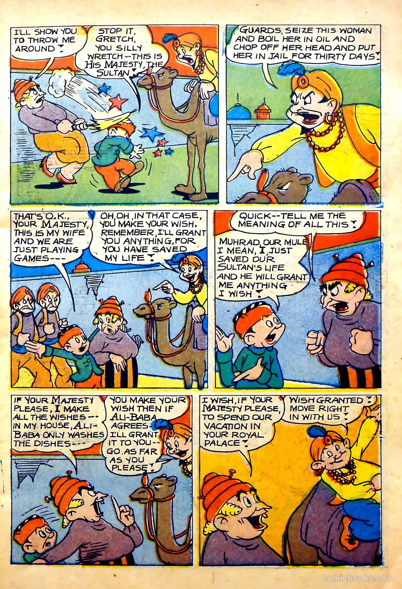 Sparkling Stars #20 (1946) — page 5 of 68