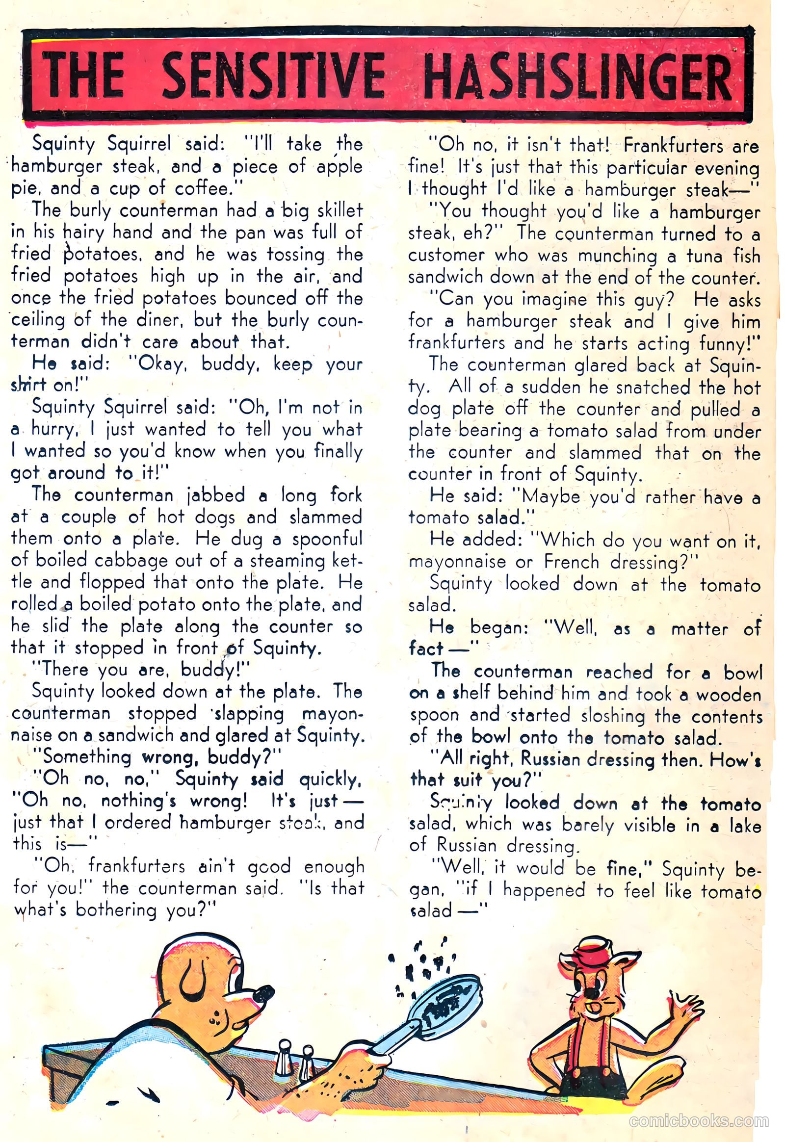 Sparkling Stars #21 (1947) — page 43 of 69