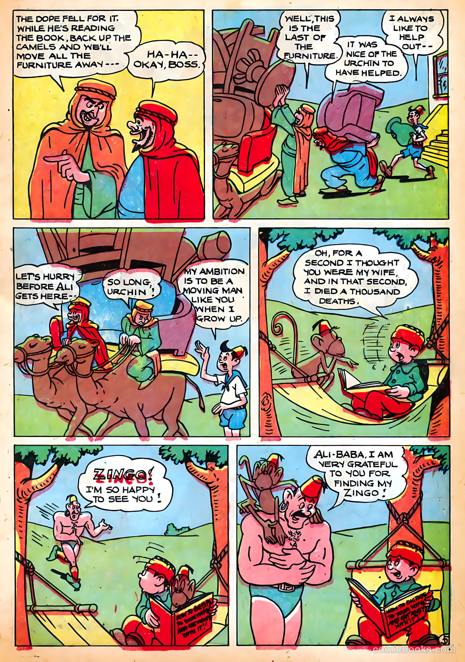 Sparkling Stars #23 (1947) — page 19 of 68