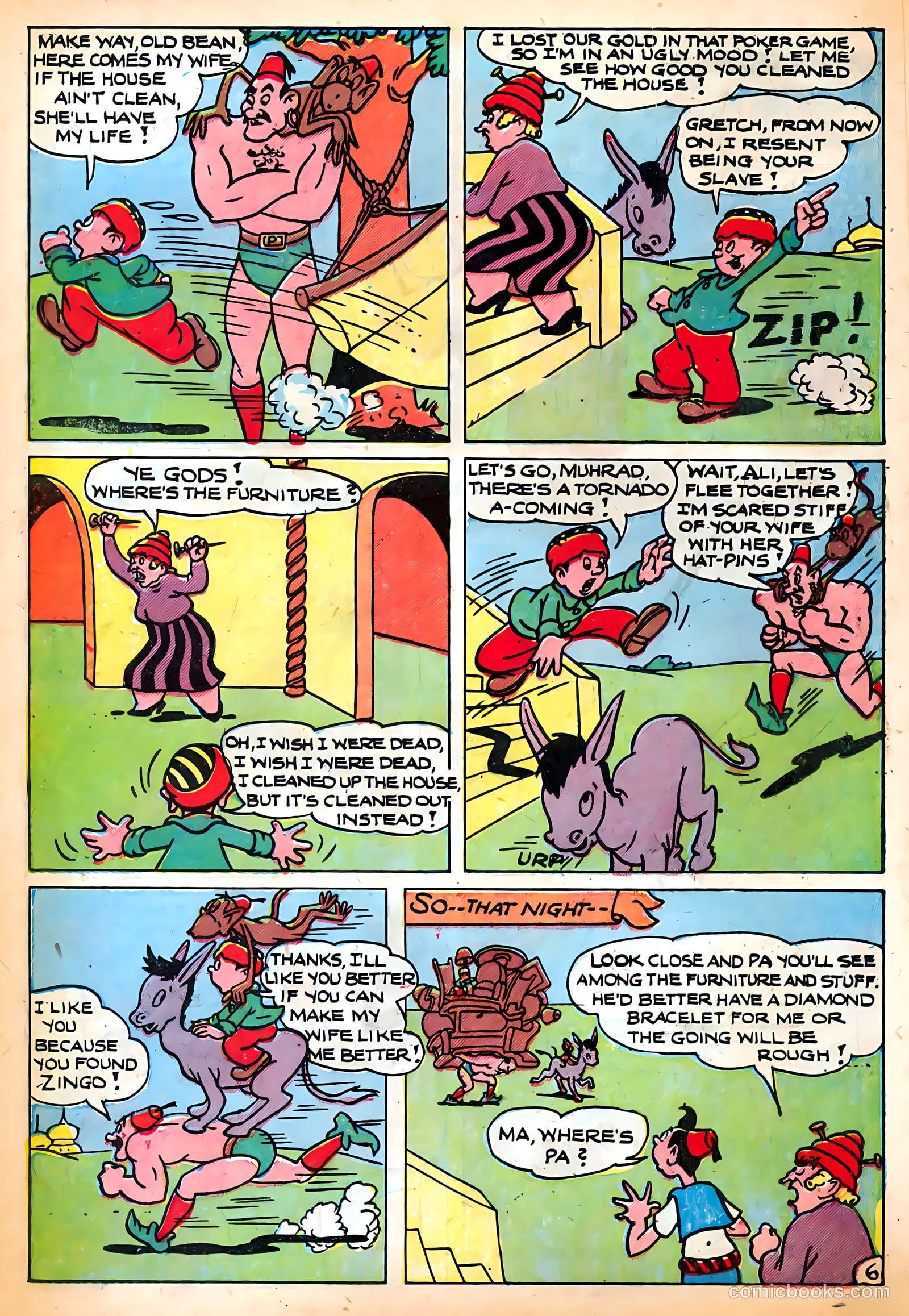 Sparkling Stars #23 (1947) — page 20 of 68