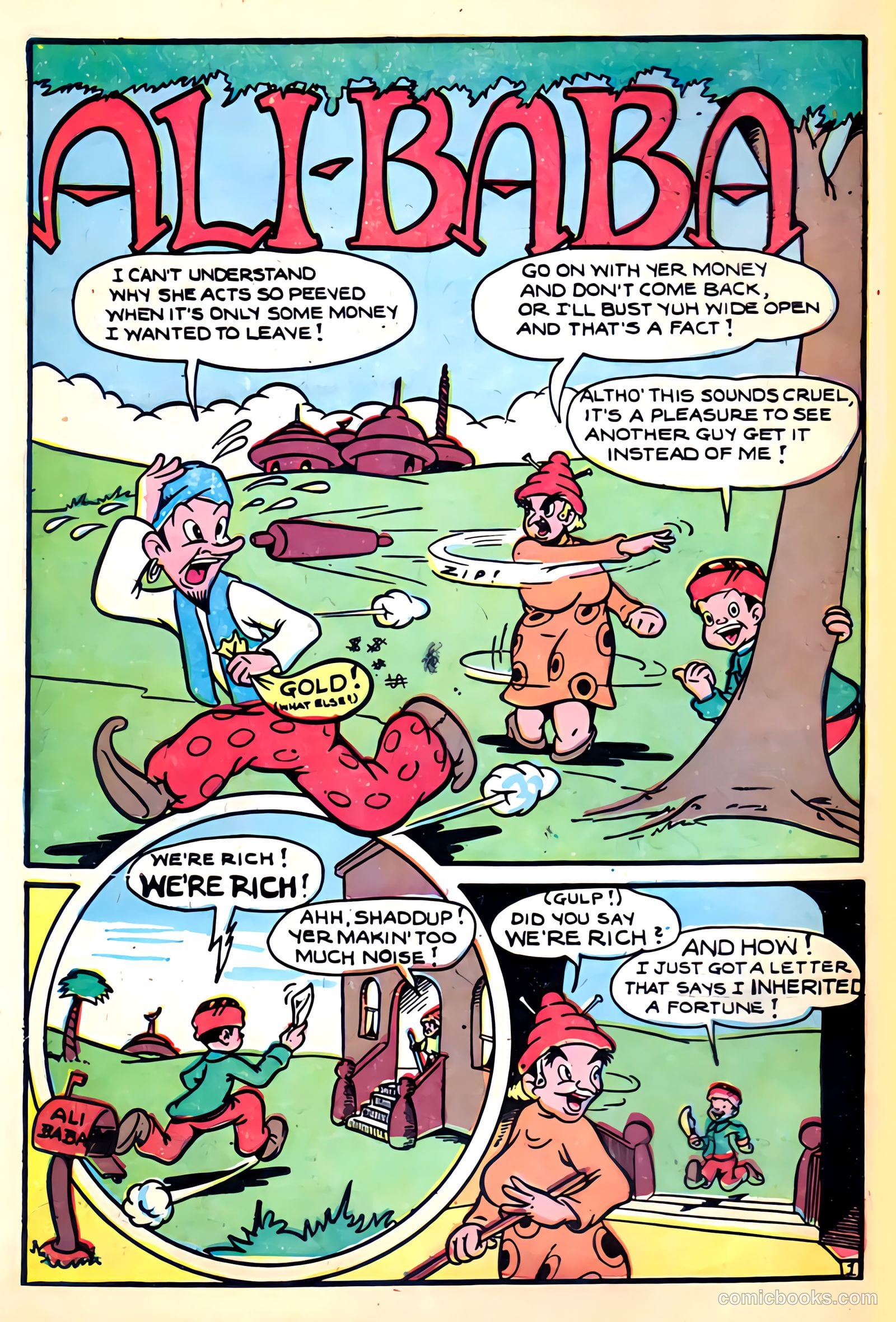 Sparkling Stars #24 (1947) — page 12 of 68