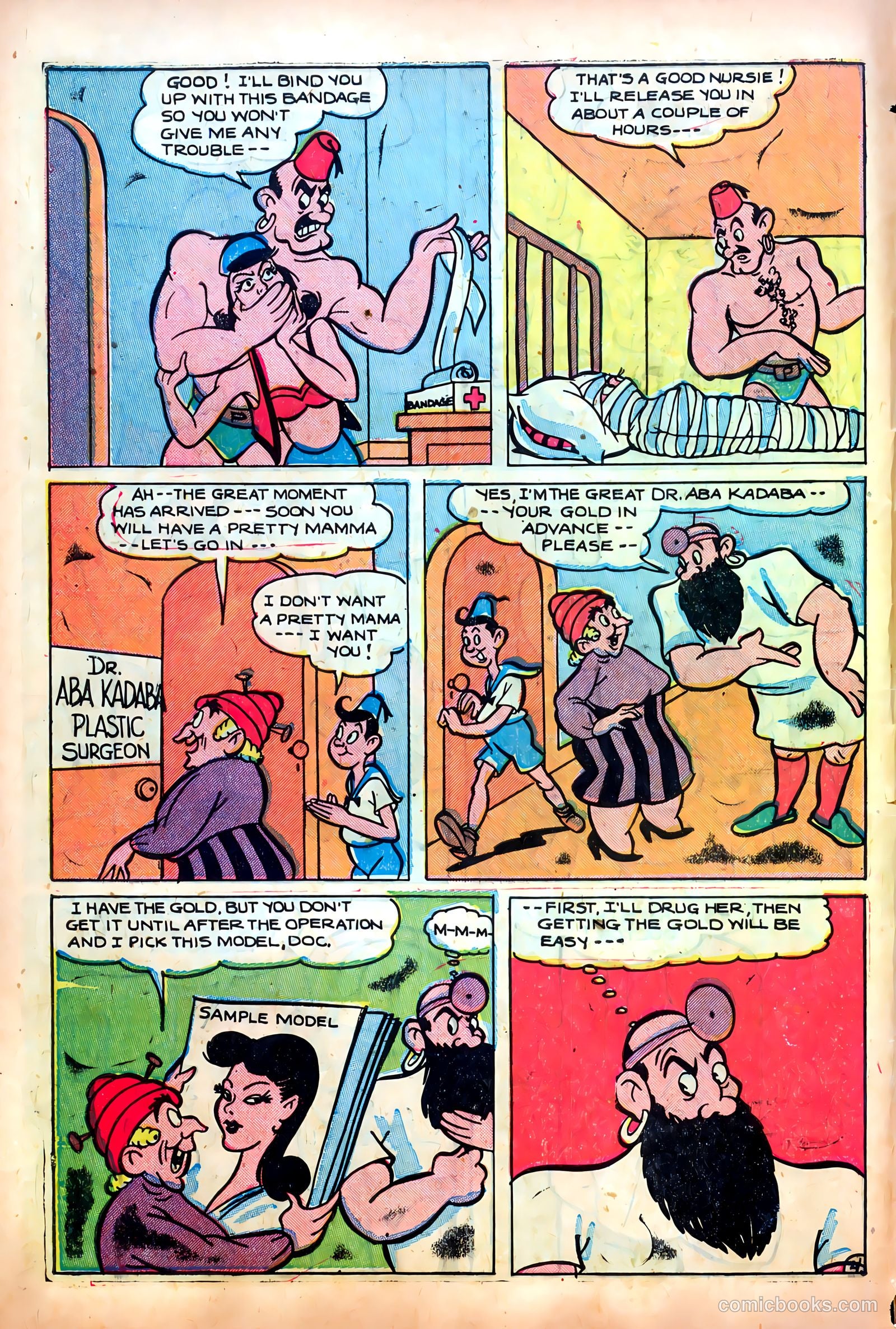 Sparkling Stars #25 (1947) — page 6 of 68
