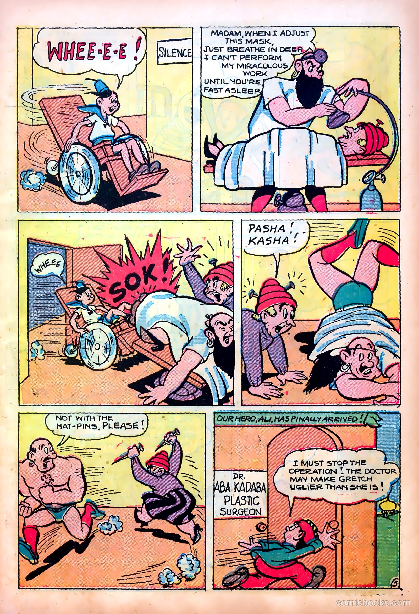 Sparkling Stars #25 (1947) — page 7 of 68