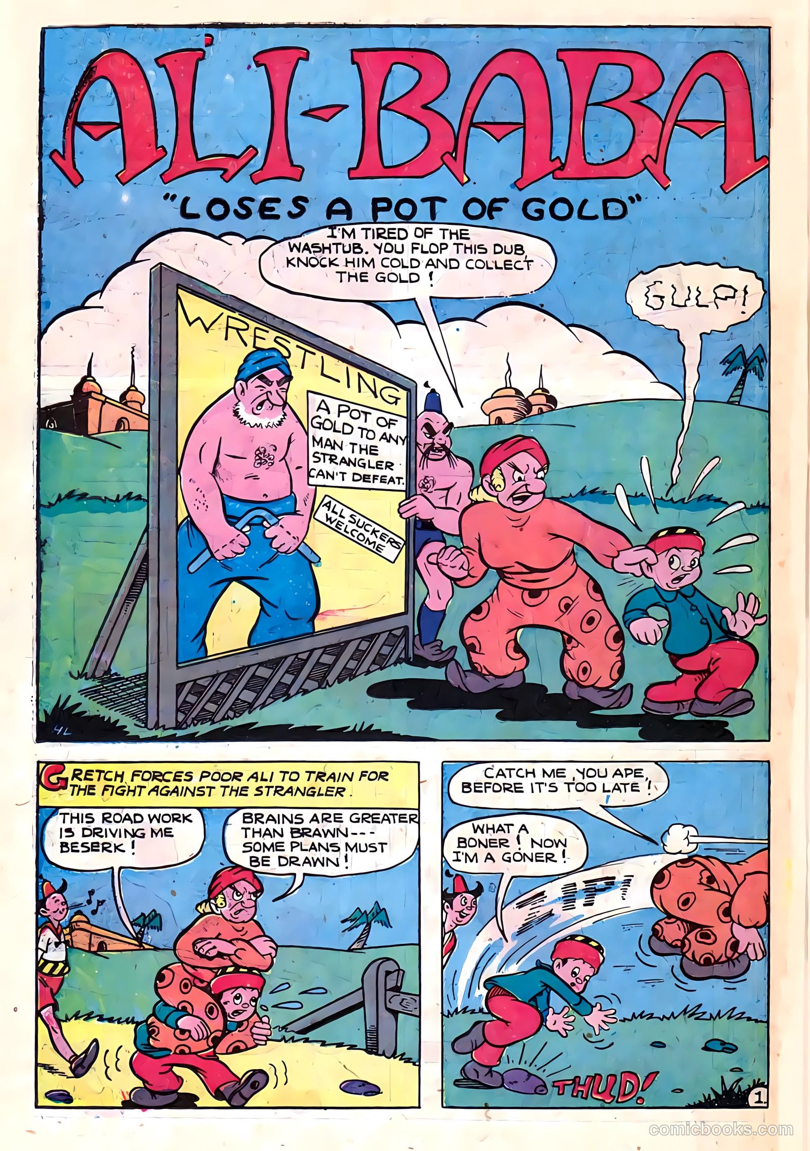 Sparkling Stars #31 (1948) — page 33 of 70