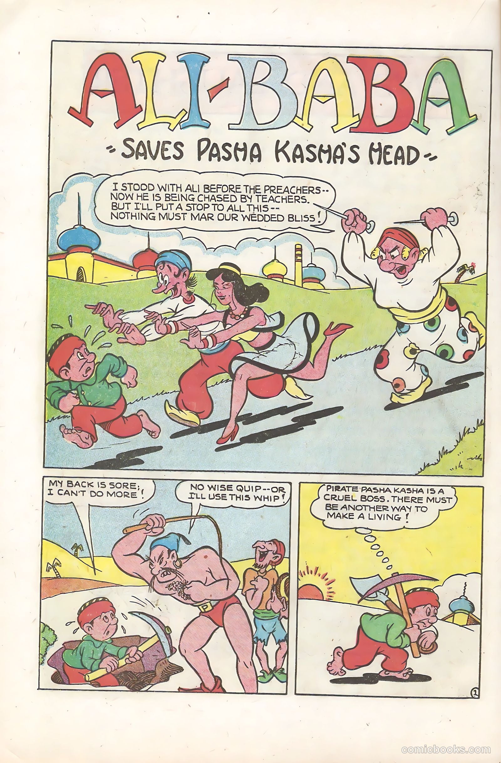 Sparkling Stars #33 (1948) — page 42 of 68
