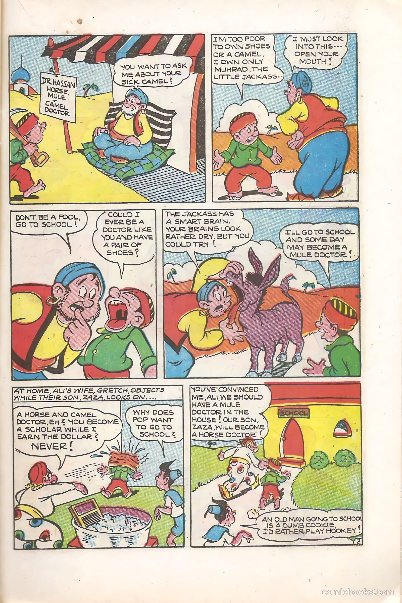 Sparkling Stars #33 (1948) — page 43 of 68